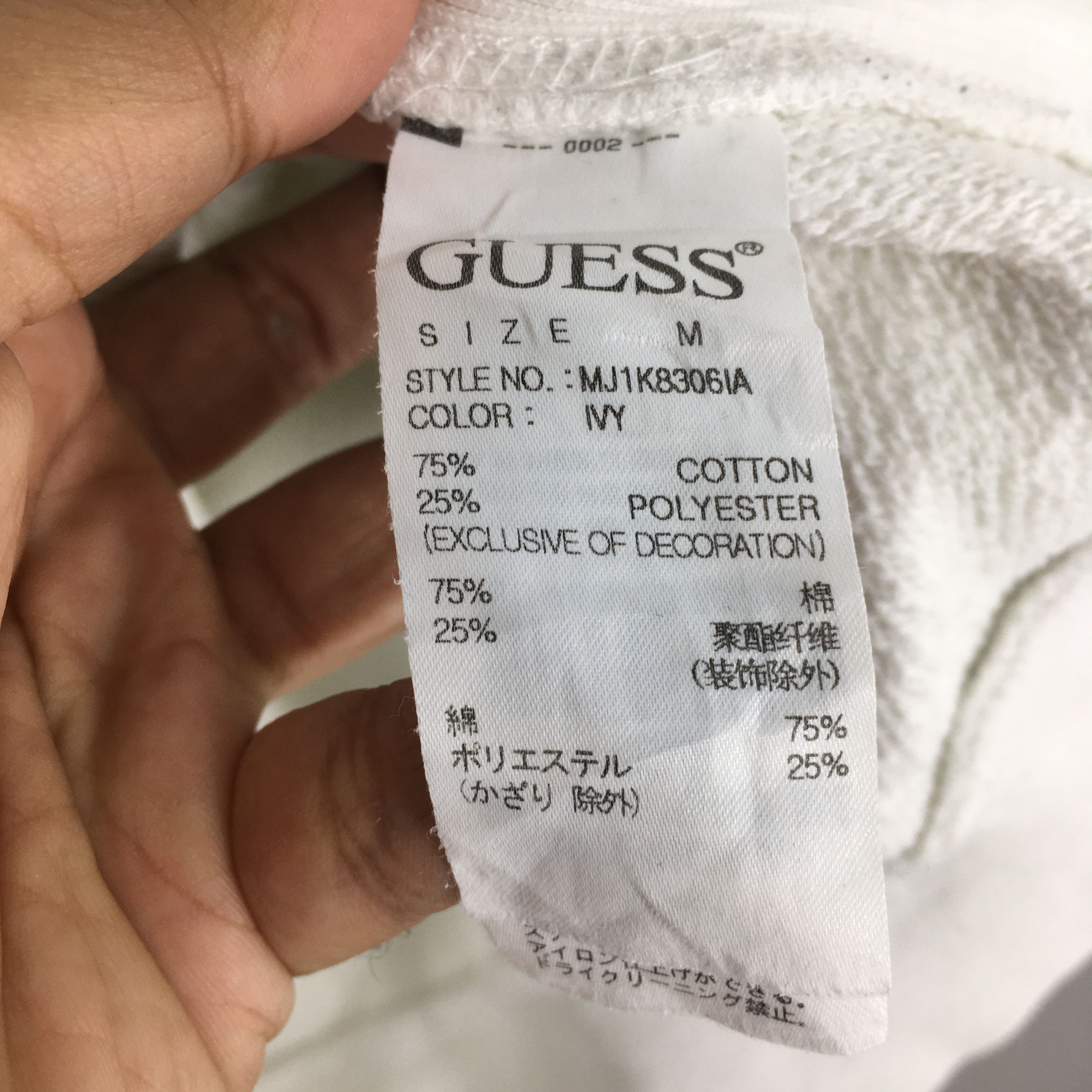 Guess × Vintage Vintage 1990's Guess Jeans White Sweatshirt Medium Size US M / EU 48-50 / 2 - 6 Thumbnail
