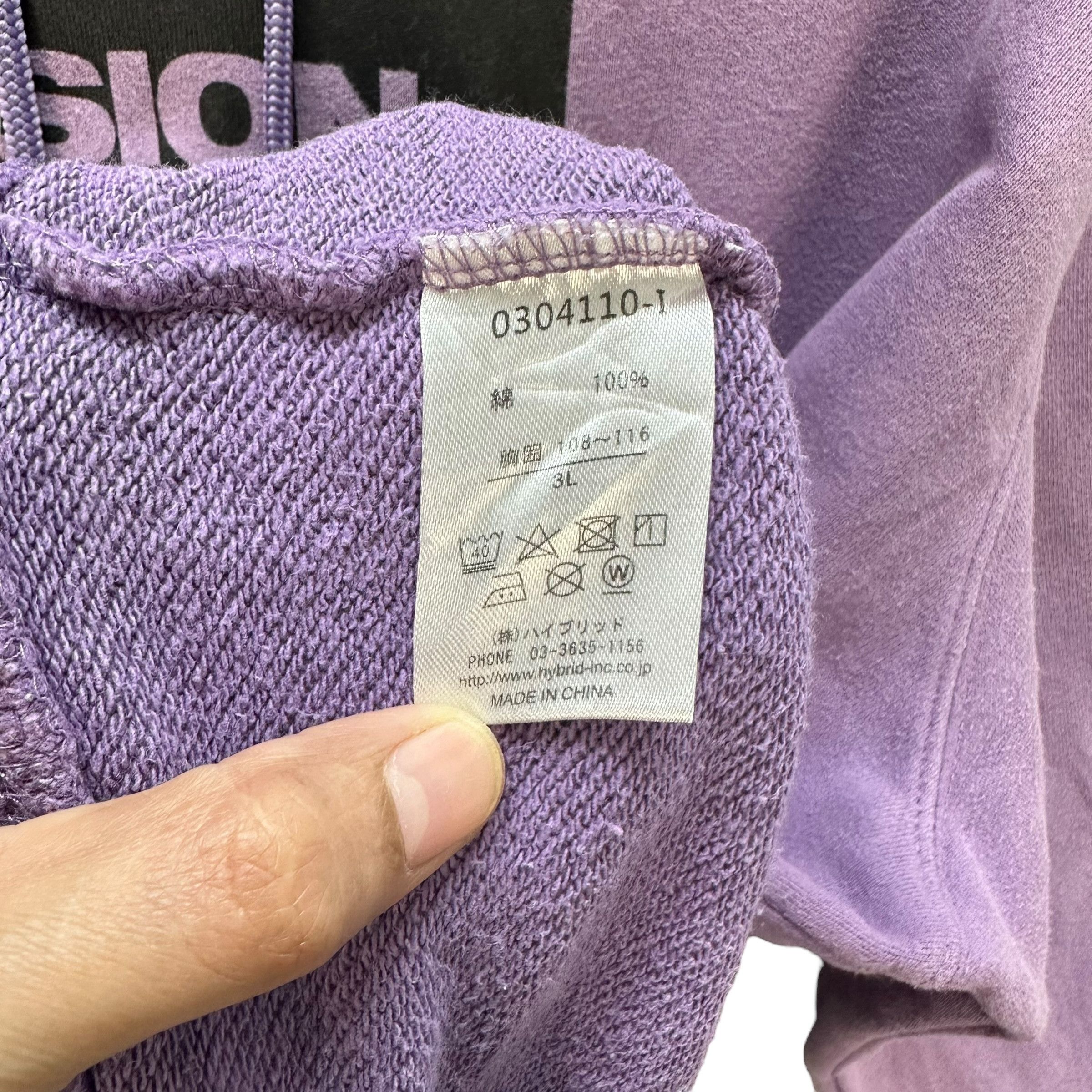 Vision Streetwear VISION STREETWEAR BIG LOGO SUN FADED PURPLE HOODIES #9065-54 Size US XL / EU 56 / 4 - 9 Thumbnail