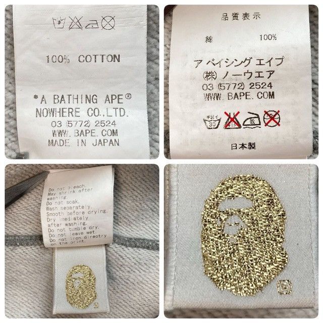 Bape × Stussy BAPE × Stussy Logo Full Zip Hoodie a bathing ape NIGO Size US M / EU 48-50 / 2 - 8 Thumbnail