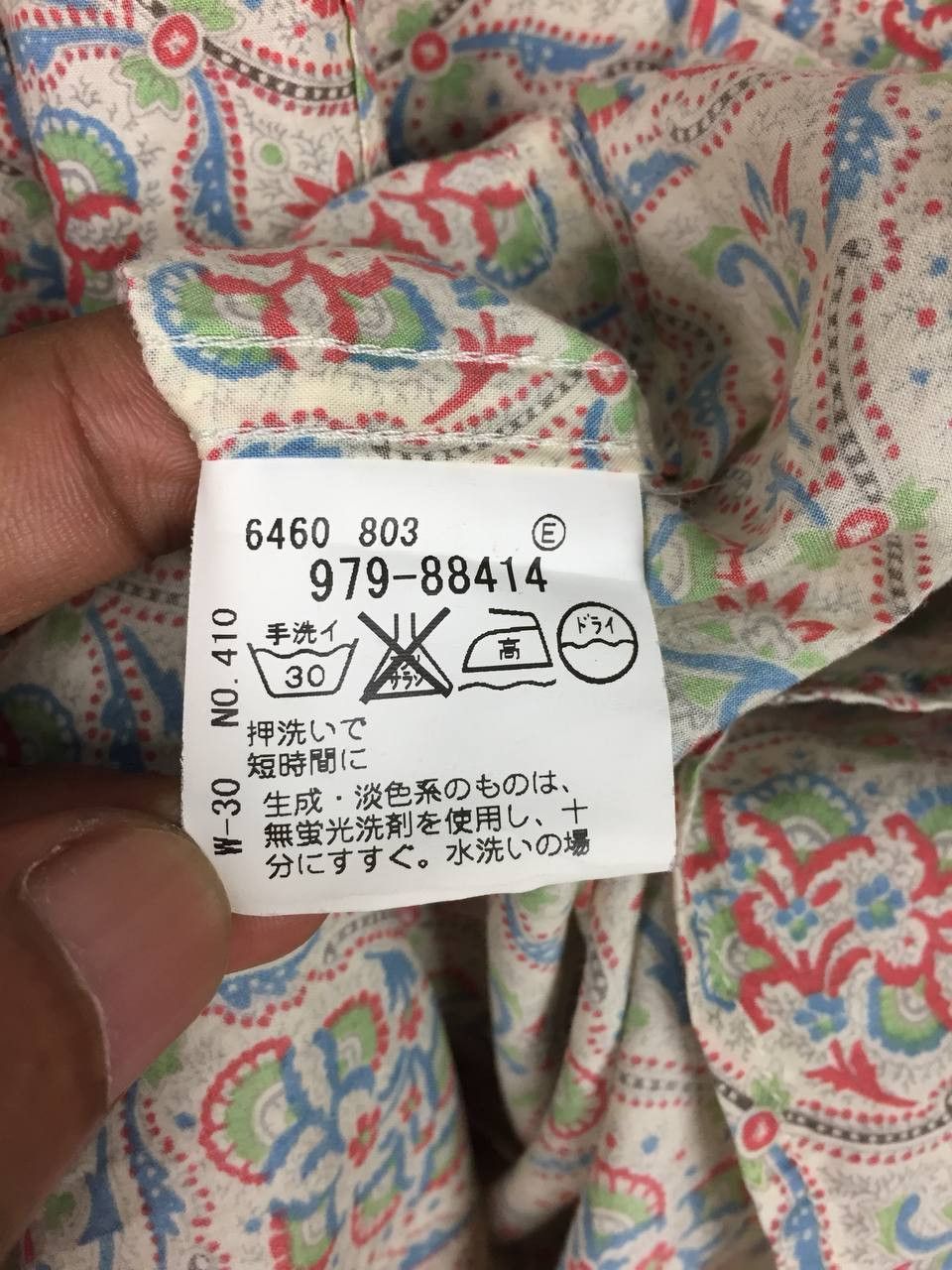 Takeo Kikuchi TK Takeo Kikuchi Japan Paisley Floral Button Up Shirt Size 3 Size US M / EU 48-50 / 2 - 9 Thumbnail