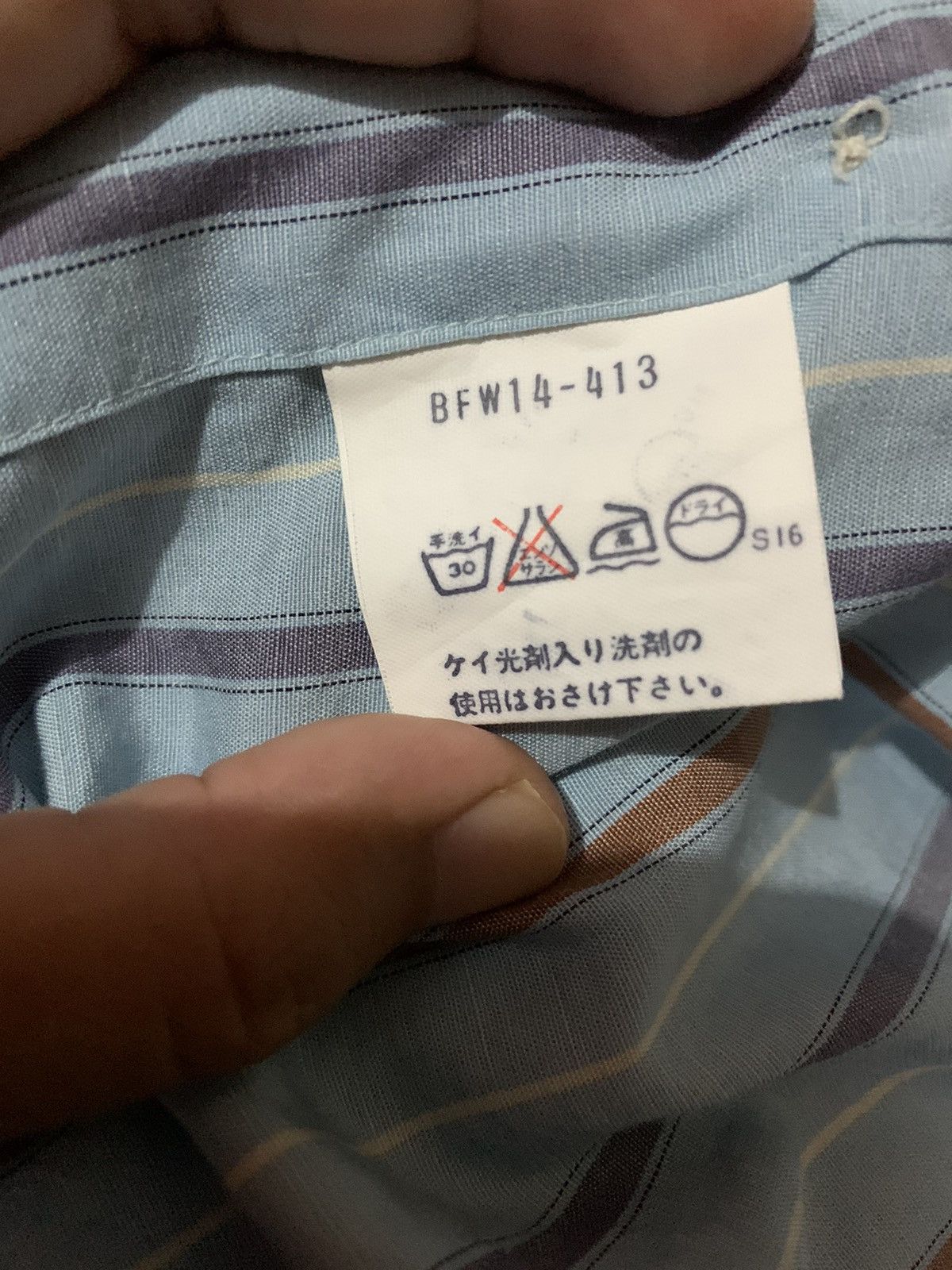 Burberry × Vintage Vintage burberry shirts Size US L / EU 52-54 / 3 - 5 Thumbnail