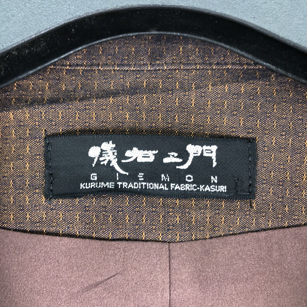 Japanese Brand × Vintage Vintage 80's Vest Patchwork Kapital Style by Giemon Size US M / EU 48-50 / 2 - 14 Thumbnail