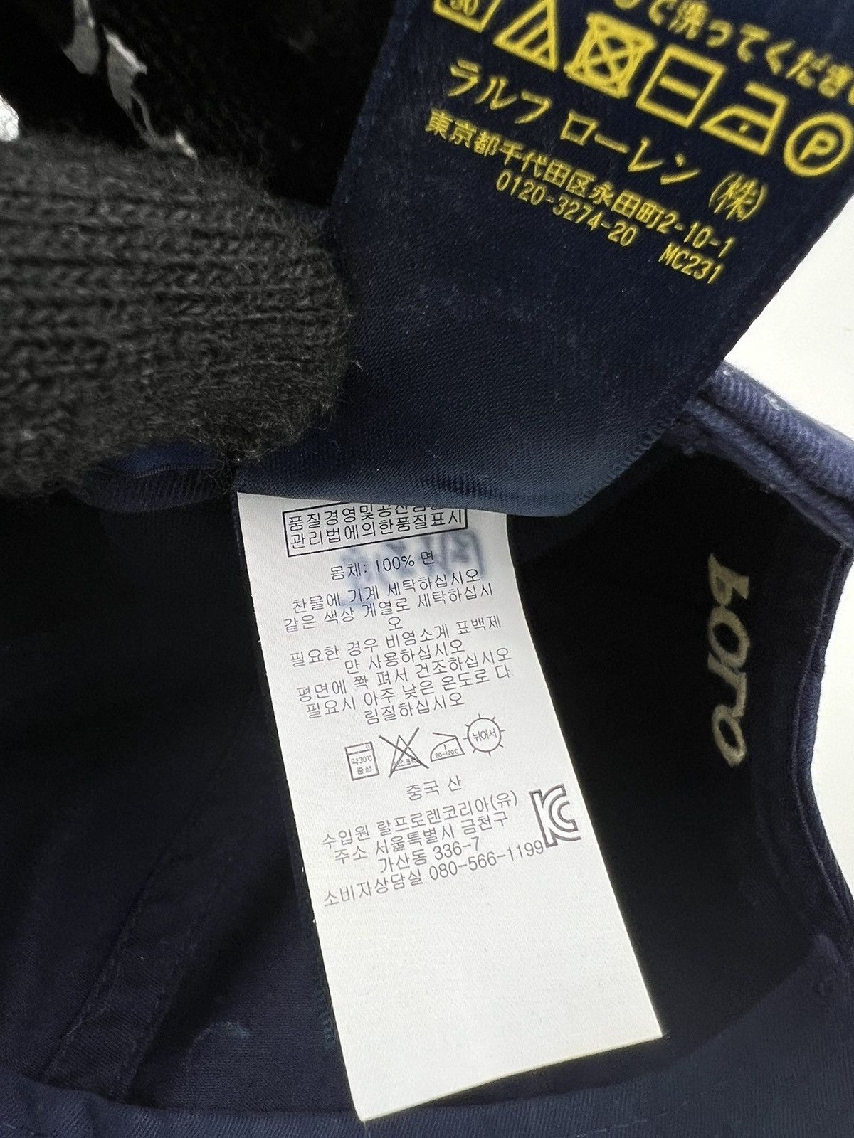Polo Ralph Lauren Polo Raplh Lauren Small Logo Hat Cap Size ONE SIZE - 9 Thumbnail