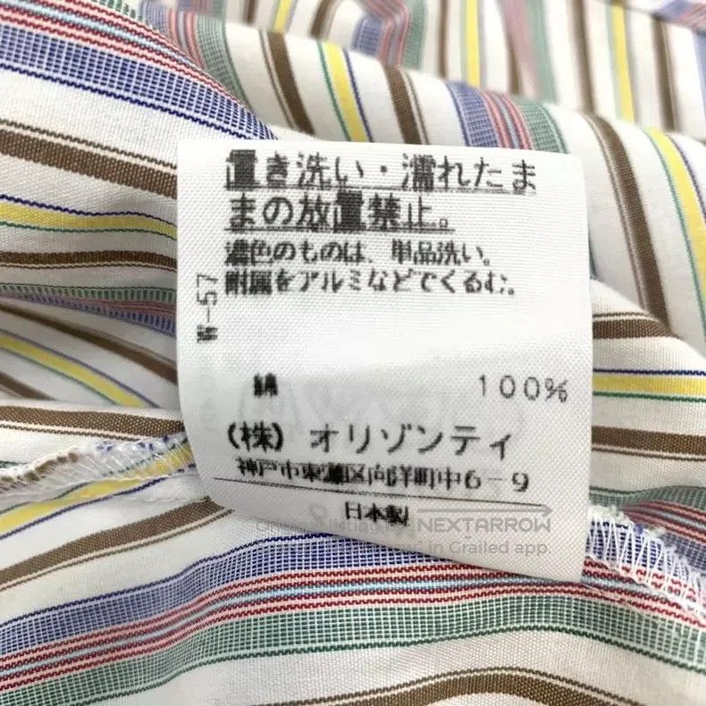 Vivienne Westwood Vivienne Westwood Striped Shirt Size M / US 6-8 / IT 42-44 - 7 Thumbnail