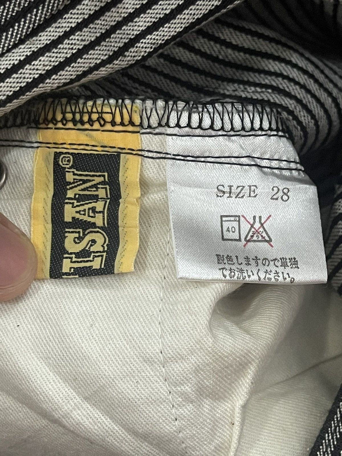 Japanese Brand × Kapital × Studio D'Artisan Studio D’Artisan Jeans Size US 28 / EU 44 - 6 Thumbnail