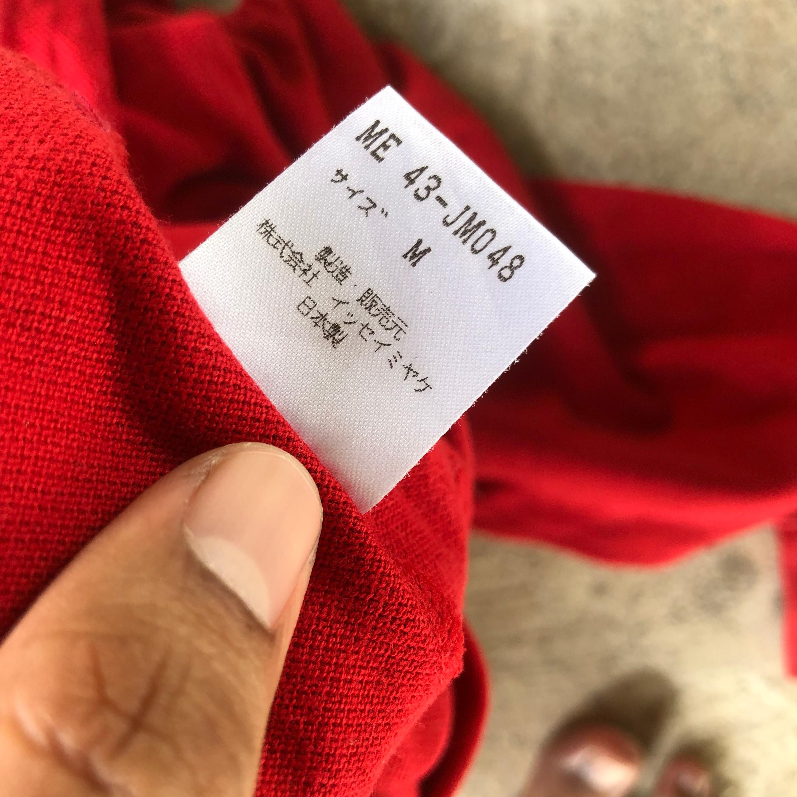 Issey Miyake 90s Issey Miyake Poloshirt Size US L / EU 52-54 / 3 - 5 Thumbnail