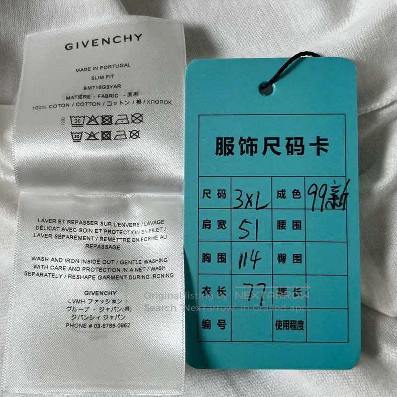 Givenchy Givenchy SizeXXXL Disney Co-branded Solid Short Sleeve Size US M / EU 48-50 / 2 - 3 Thumbnail