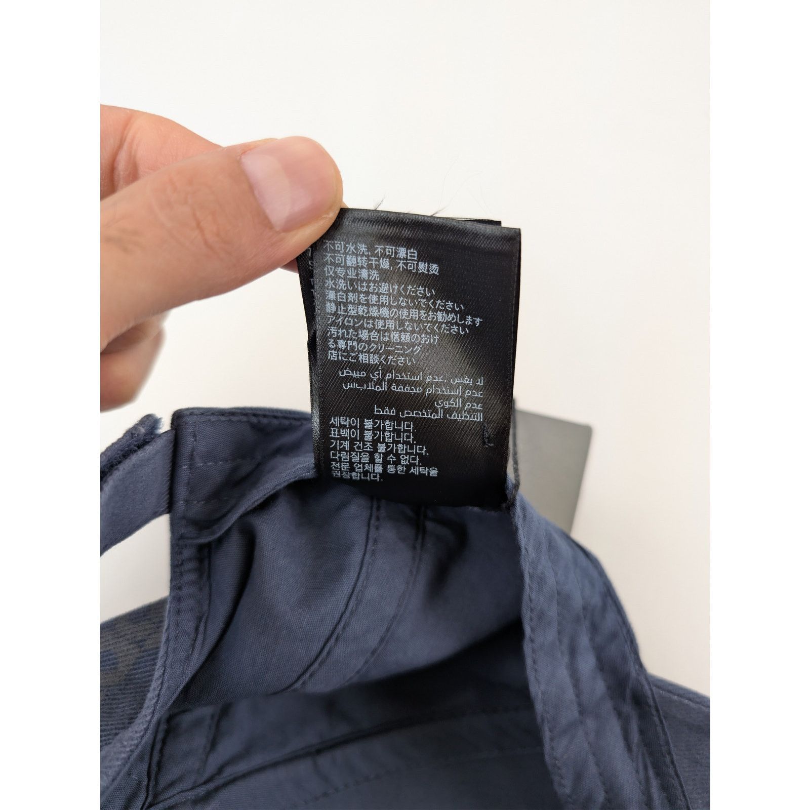 Balenciaga o1rshd1 Q:2 / Size: L / 3B Stencil Baseball Cap / Hat Blue Size ONE SIZE - 12 Thumbnail