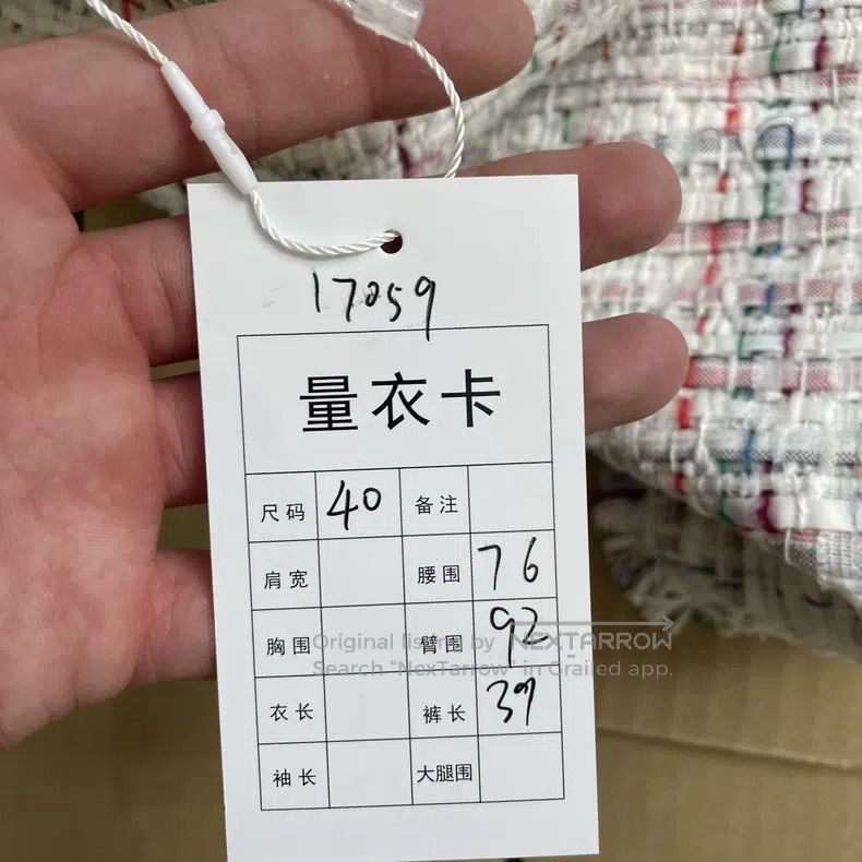 Thom Browne Thom Browne Woolen Short Skirt Size 39" - 7 Thumbnail