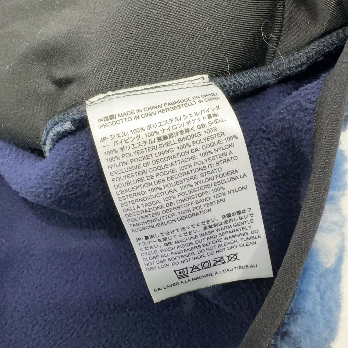 Supreme × The North Face Supreme x The North Face Bleached Denim Print Fleece Jacket Size US M / EU 48-50 / 2 - 5 Thumbnail