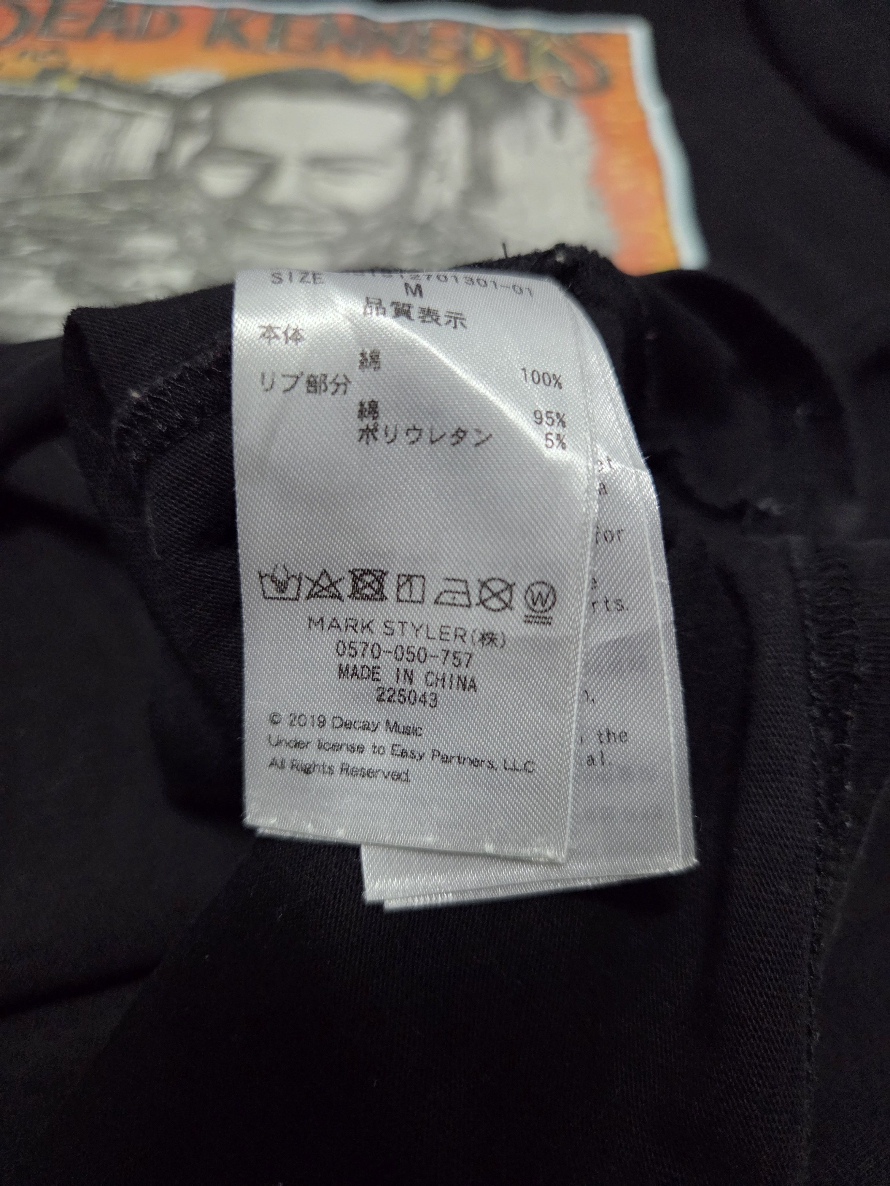 Band Tees Dead Kennedys @ 2019 Size US M / EU 48-50 / 2 - 5 Thumbnail