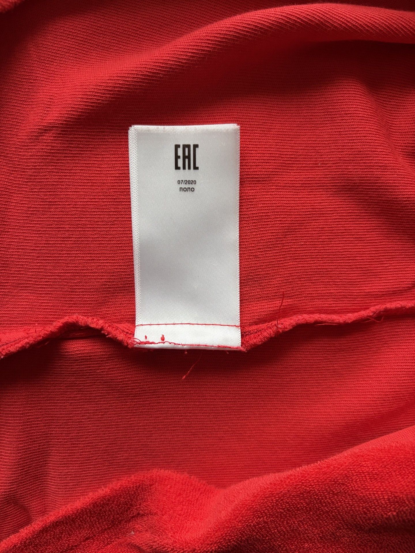 Orlebar Brown Orlebar Brown red polo Size US XS / EU 42 / 0 - 5 Thumbnail