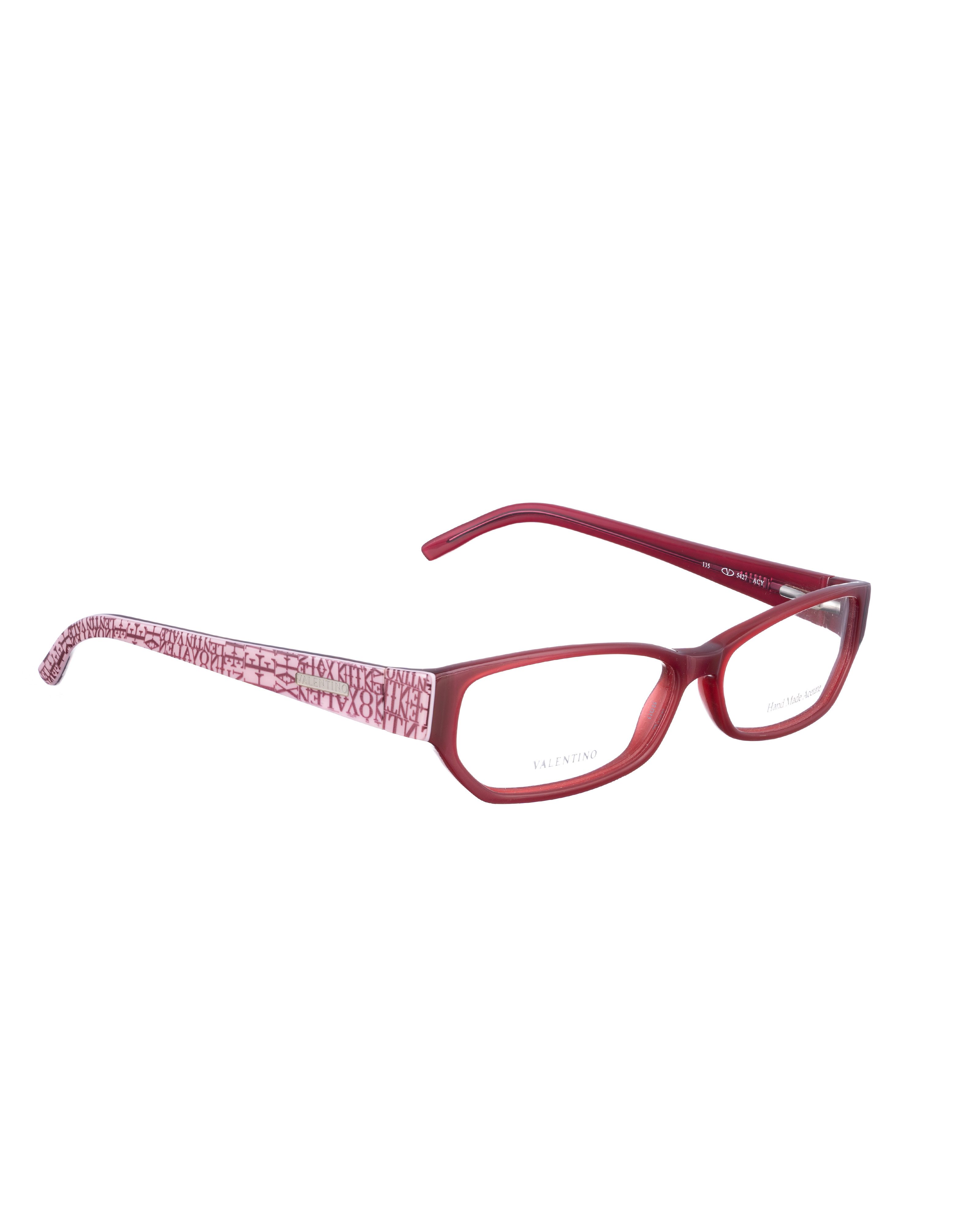 Valentino Valentino 00s Red and Pink Glasses with Logo Pattern Size ONE SIZE - 1 Thumbnail
