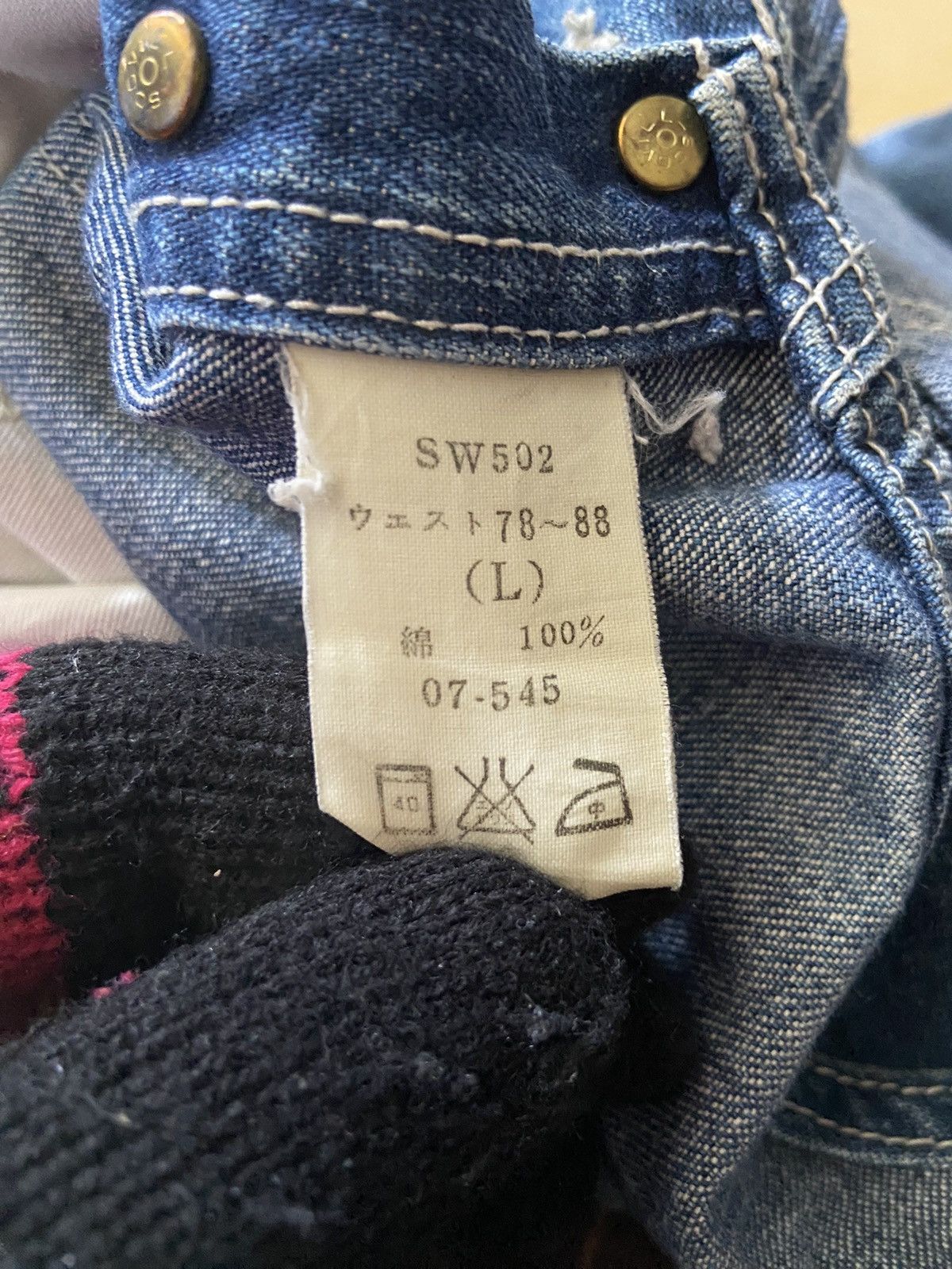 Big John WORLD WORKER BIG JOHN DENIM OVERALL Size US 36 / EU 52 - 8 Thumbnail