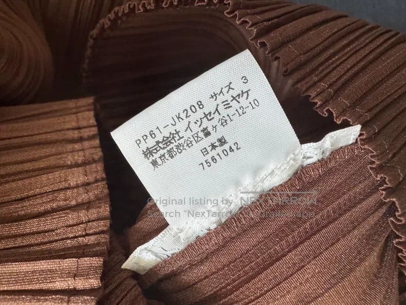Issey Miyake Issey Miyake Brown Shirt Size L / US 10 / IT 46 - 4 Thumbnail