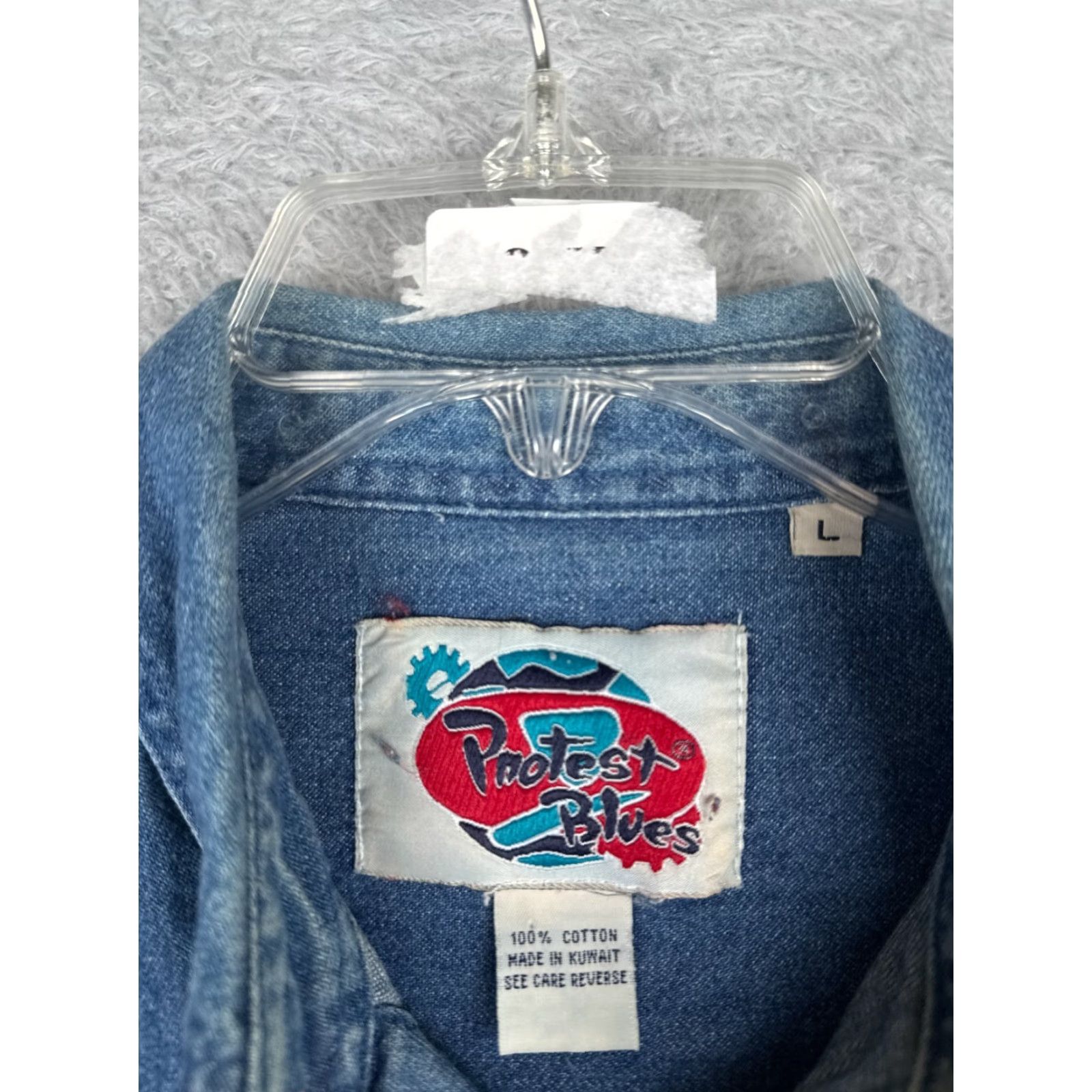 Vintage VINTAGE Protest Blues Shirt Denim Button Up Adult Large Blue 90s 100% Cotton Size US L / EU 52-54 / 3 - 7 Thumbnail