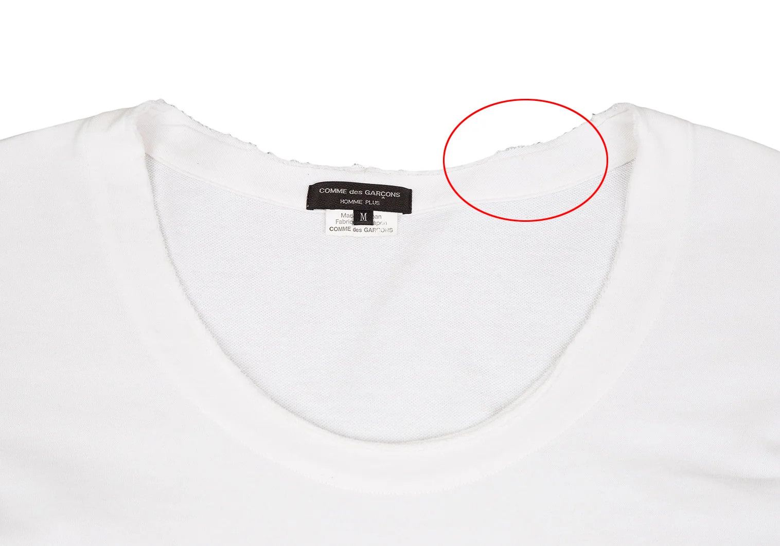 Comme des Garcons Homme Plus Cut-Off Neck Sweat T-shirt in White, Size M Size US M / EU 48-50 / 2 - 2 Thumbnail