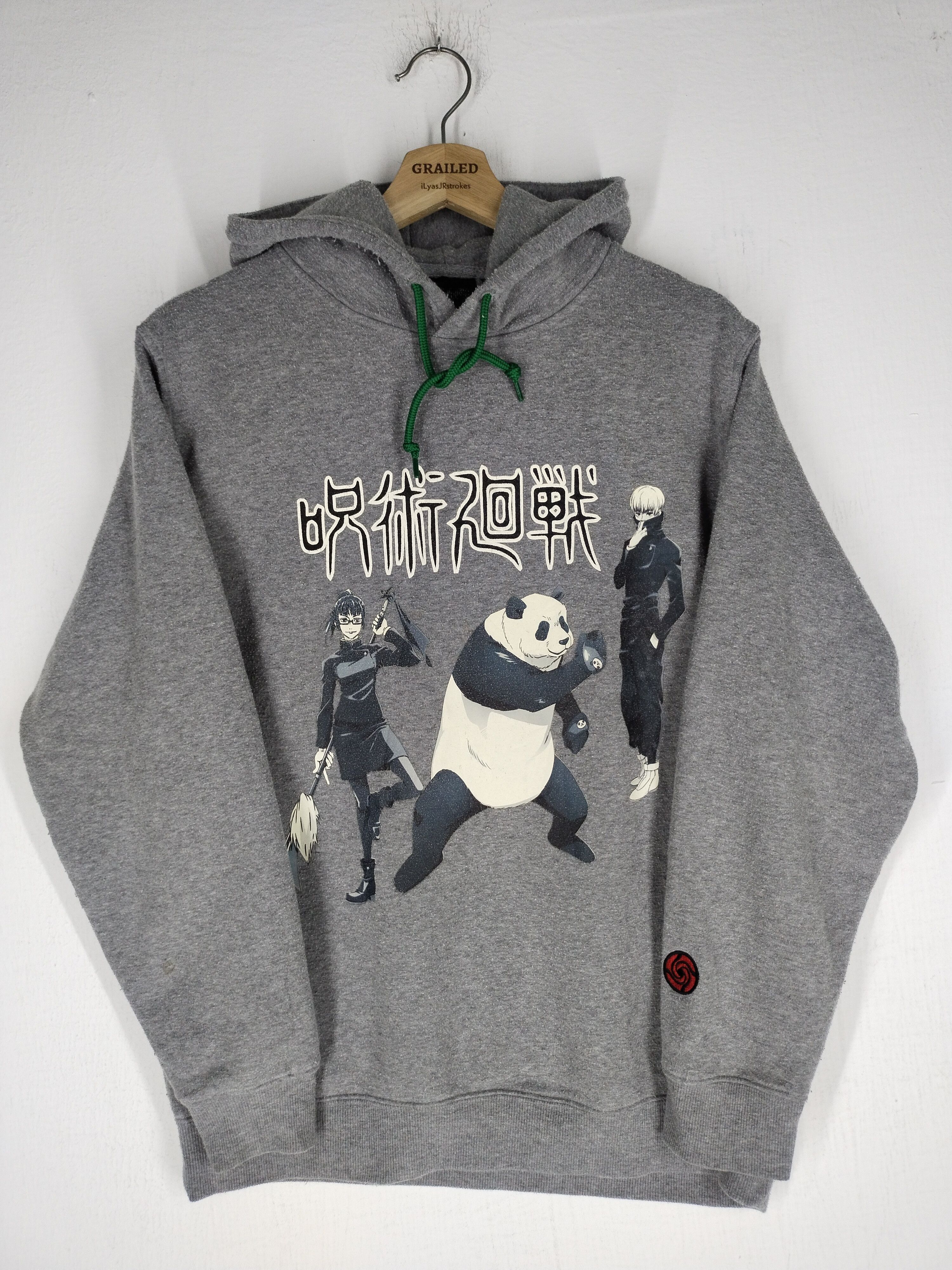 image of Movie Jujitsu Kaisen Sorcery Fight Japanese Manga Sweatshirt, Men's (Size Medium)