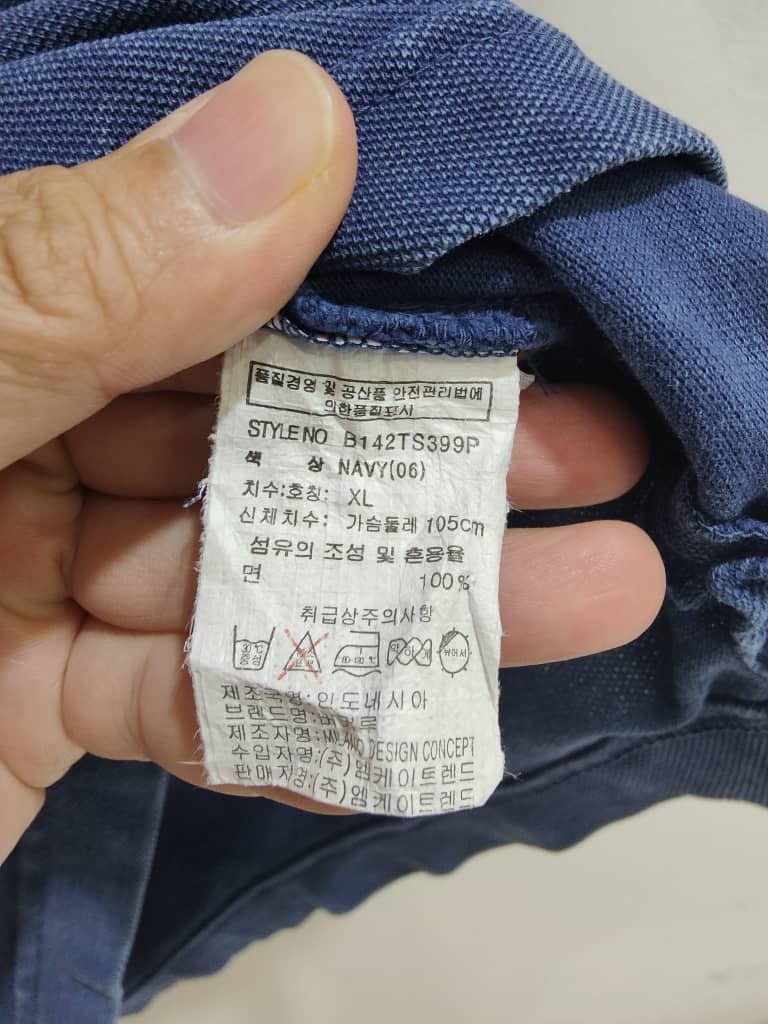 Japanese Brand JAPANESE BRAND BUCKAROO SHIRt Size US L / EU 52-54 / 3 - 5 Thumbnail