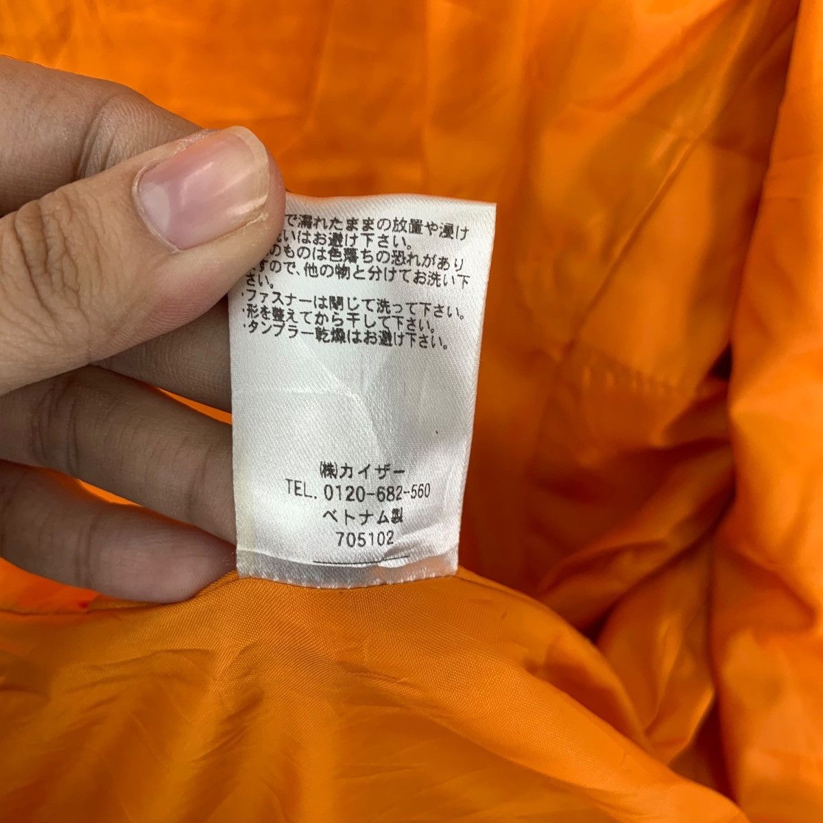 Other X-UNITED JAPAN Gorp Core Quilted Puffer Skit Orange Jacket Size US XL / EU 56 / 4 - 10 Thumbnail