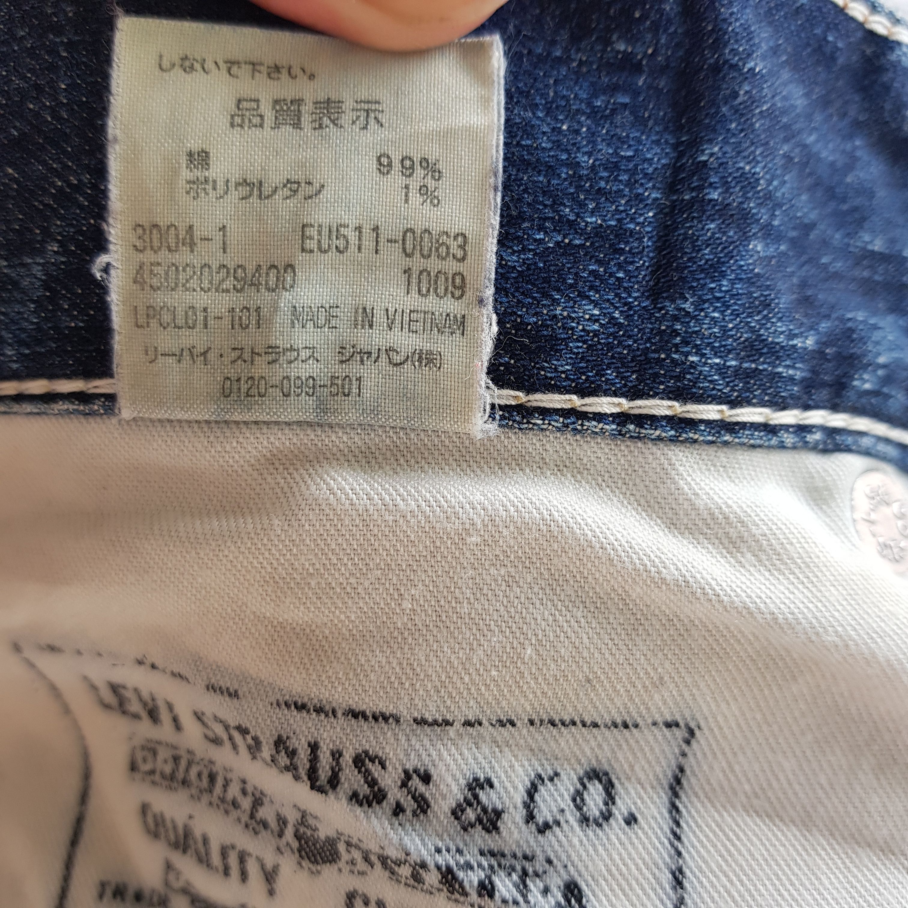 Levi's Vintage Levis Distressed Jeans Levi's 511 Faded Ripped Denim Size 28" / US 6 / IT 42 - 7 Thumbnail