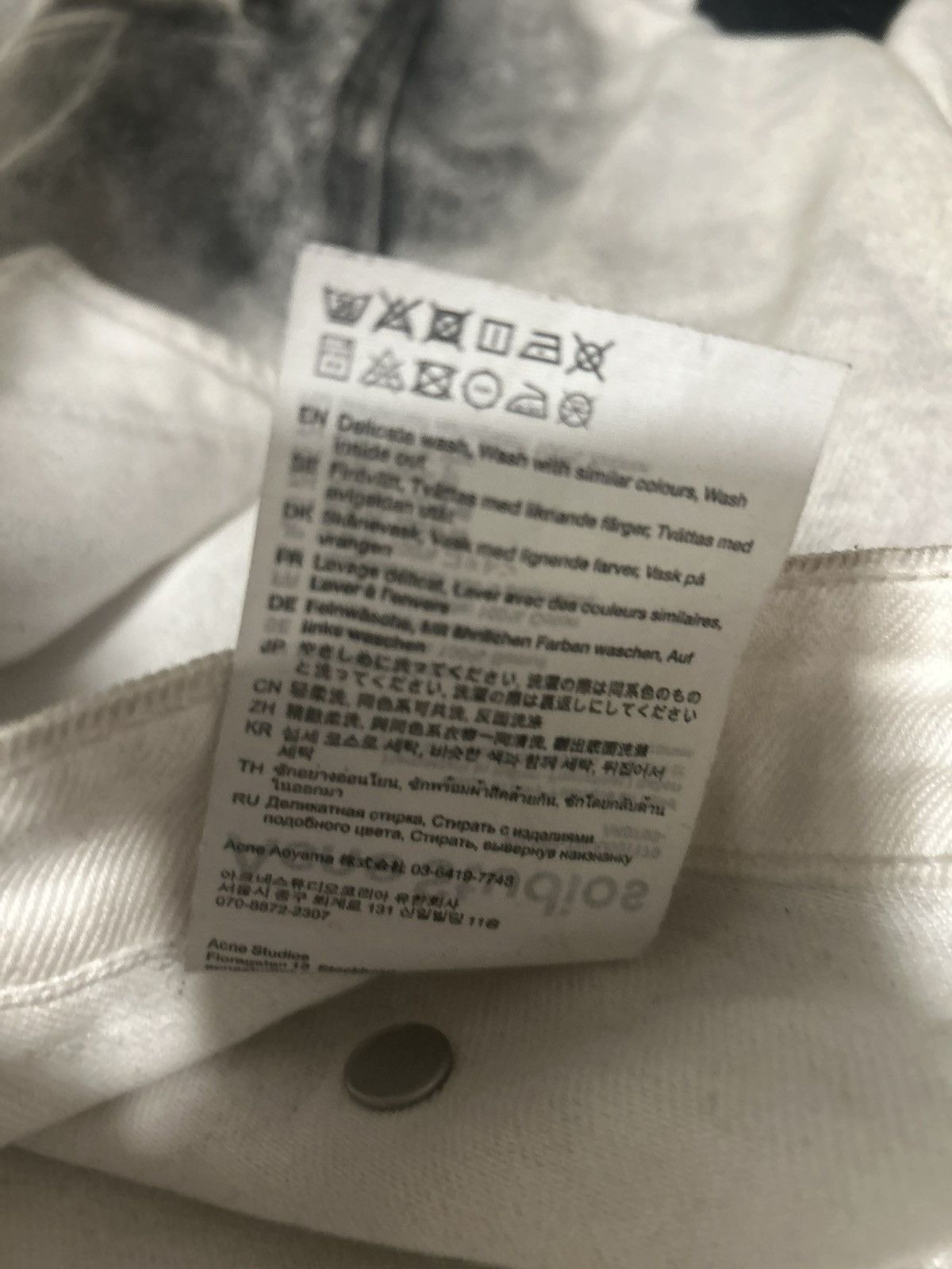 Acne Studios Acne Studios White & Gray Pargot Jeans | Grailed
