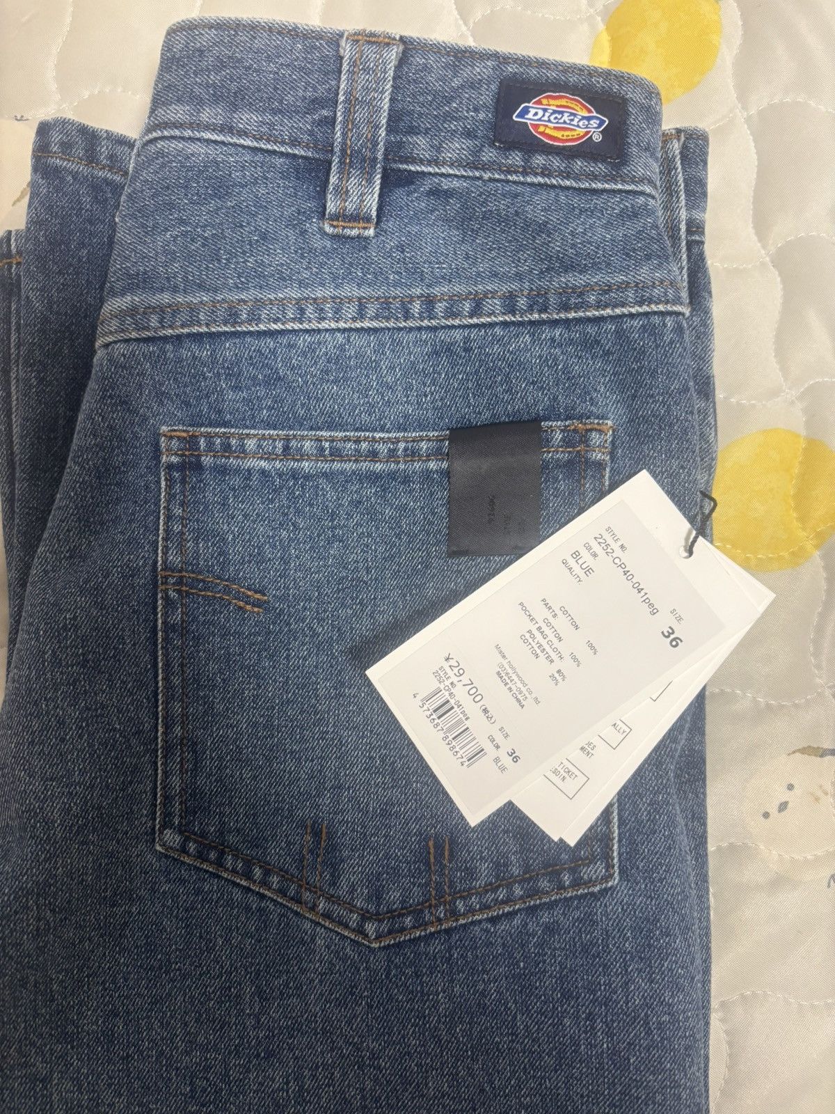 N.Hoolywood N.HOOLYWOOD COMPILE x Dickies DENIM PANTS Size US 36 / EU 52 - 3 Thumbnail