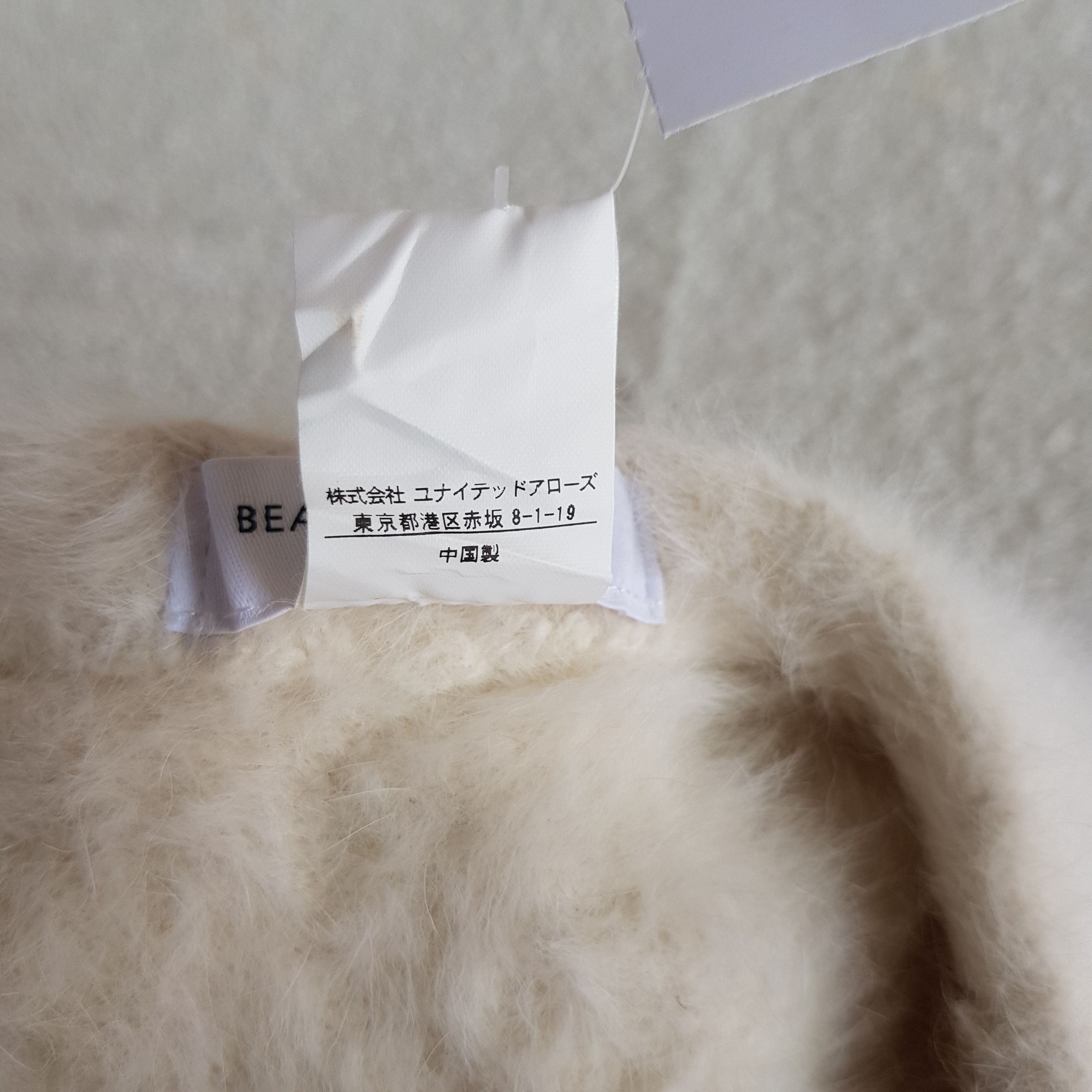 BEAUTY&YOUTH Vintage Beauty Youth Fur Barrett Beanie Snow Caps Hats. Size ONE SIZE - 7 Thumbnail