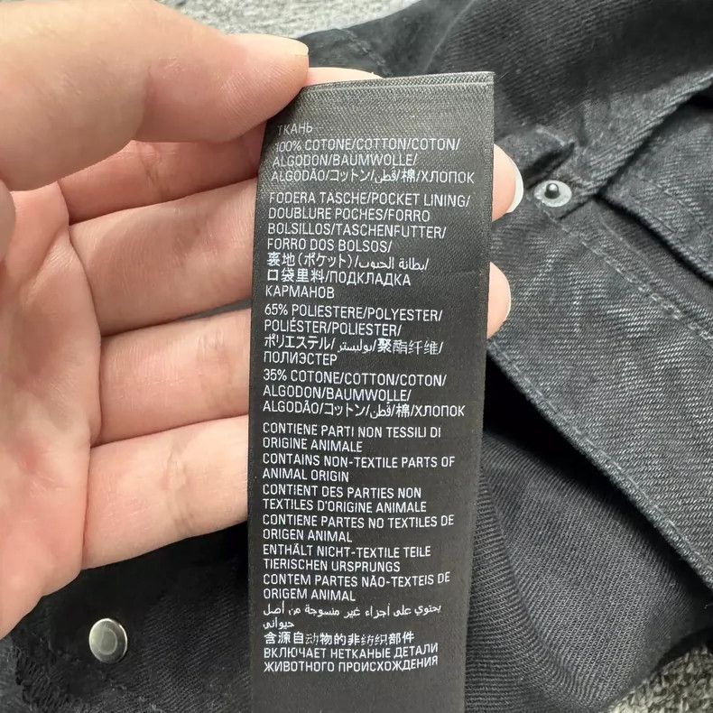 Balenciaga Balenciaga size M Patchwork Denim Pants Size US 27 - 4 Thumbnail