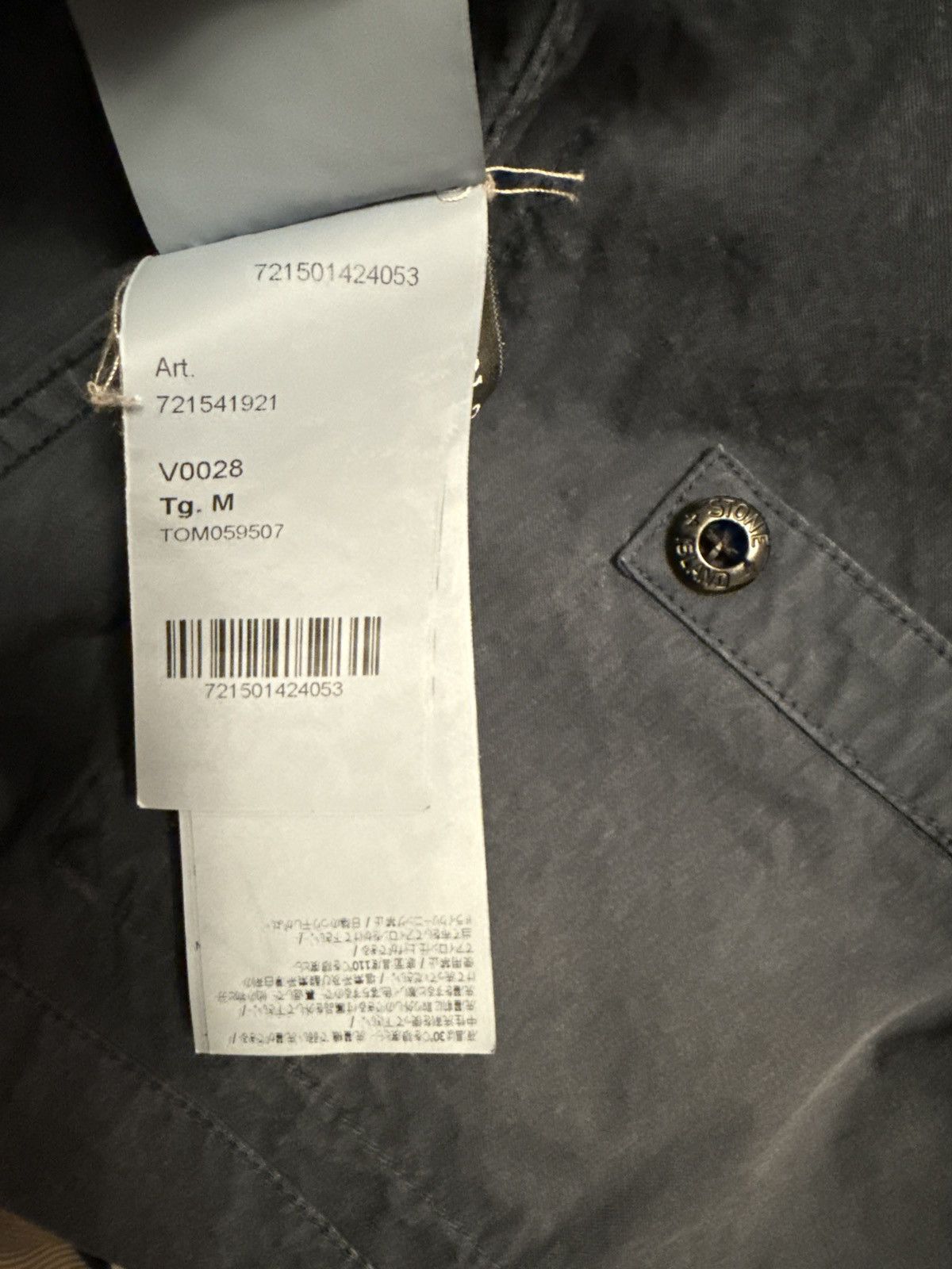 Stone Island Cotton Garment Dyed Cordura Jacket