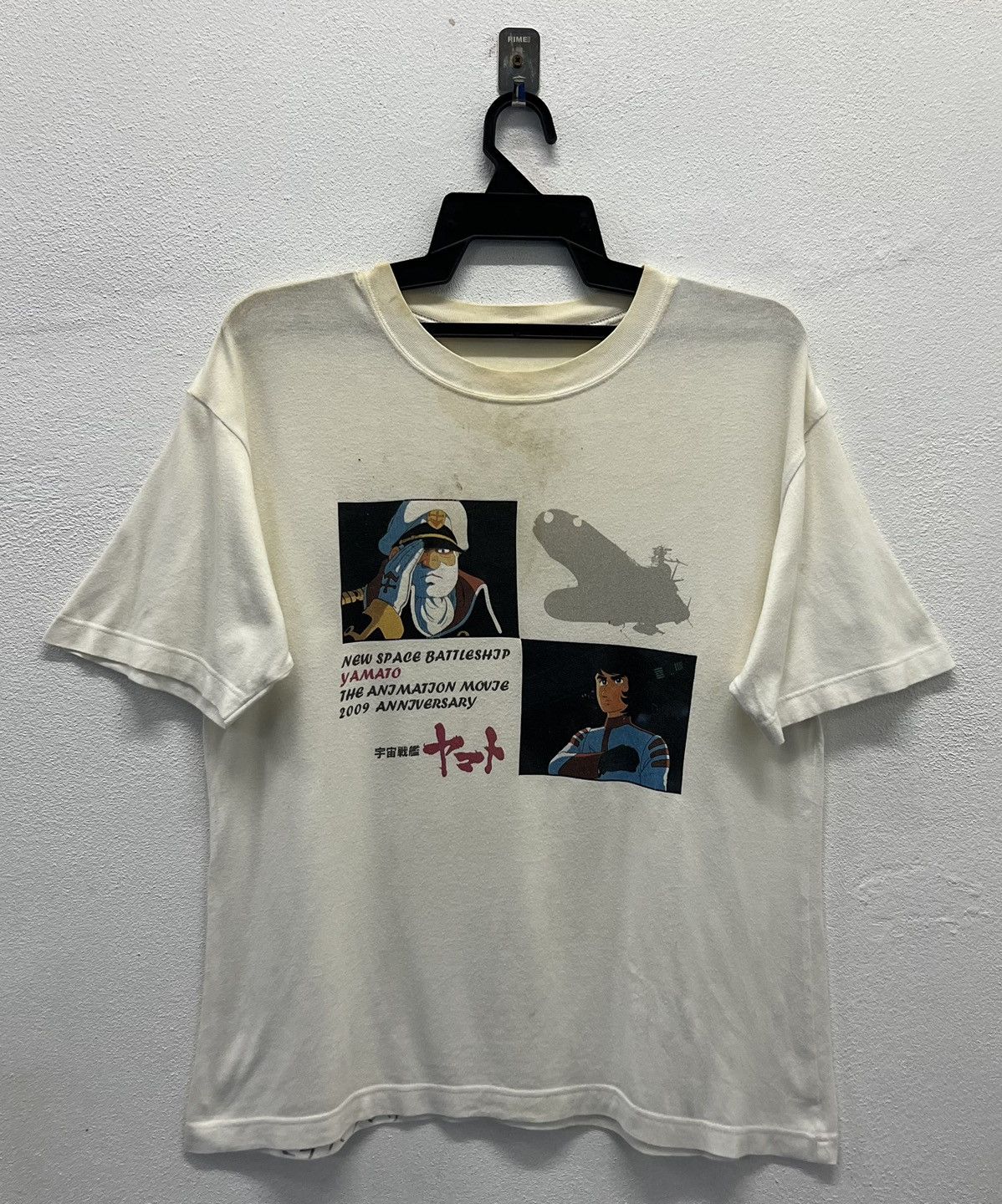 Anime × Vintage VINTAGE NEW SPACE BATTLESHIP YAMATO SHIRT Size US M / EU 48-50 / 2 - 1 Thumbnail