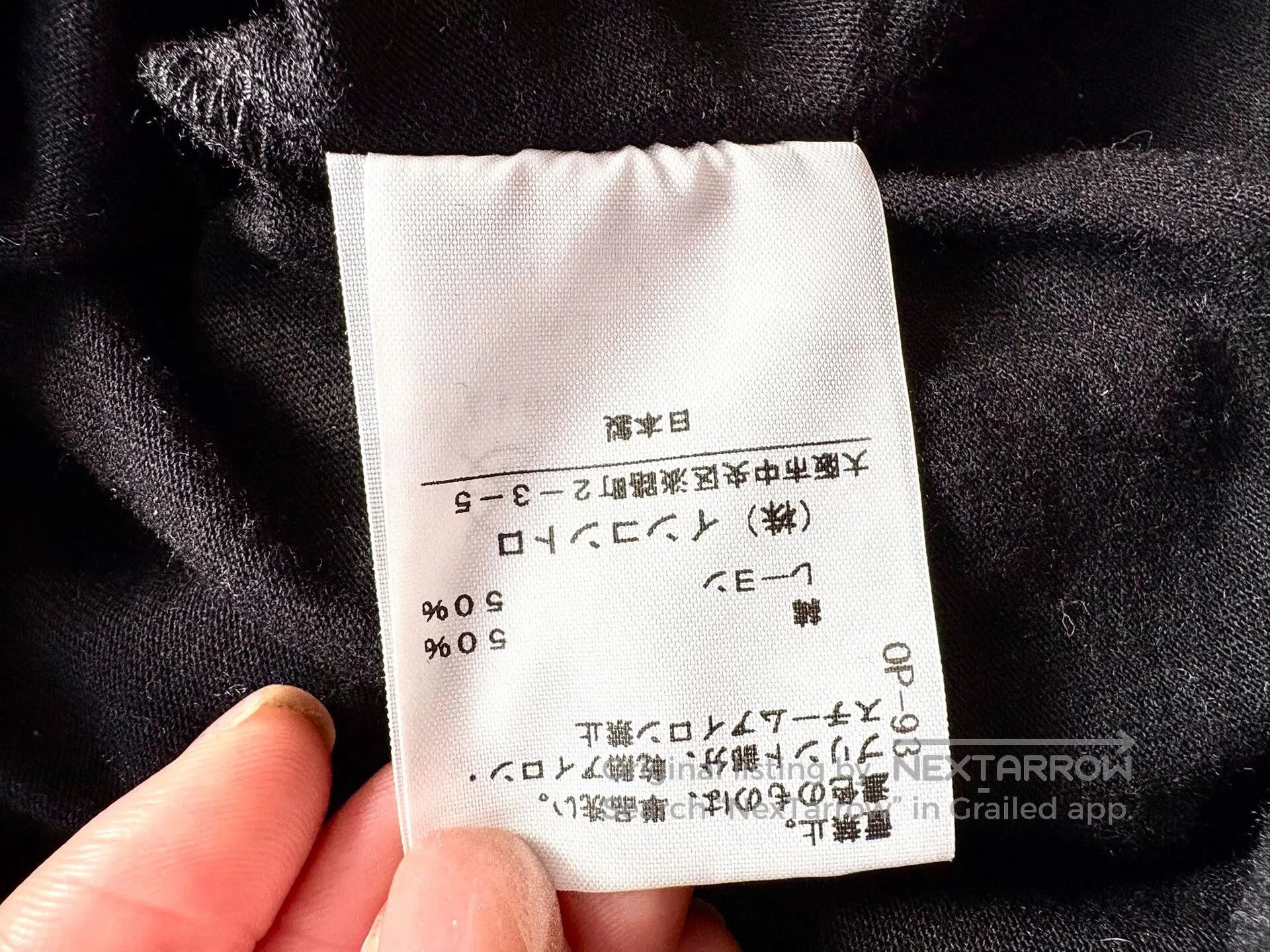Vivienne Westwood vivienne westwood black heart graphic long sleeve tee. Size M / US 6-8 / IT 42-44 - 7 Thumbnail