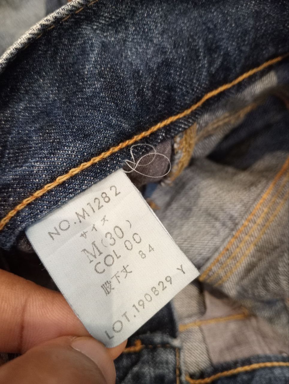 Japanese Brand BLUEWAY JAPAN UNION MADE MODERN VINTAGE WIDE BAGGY DENIM Size US 30 / EU 46 - 10 Thumbnail