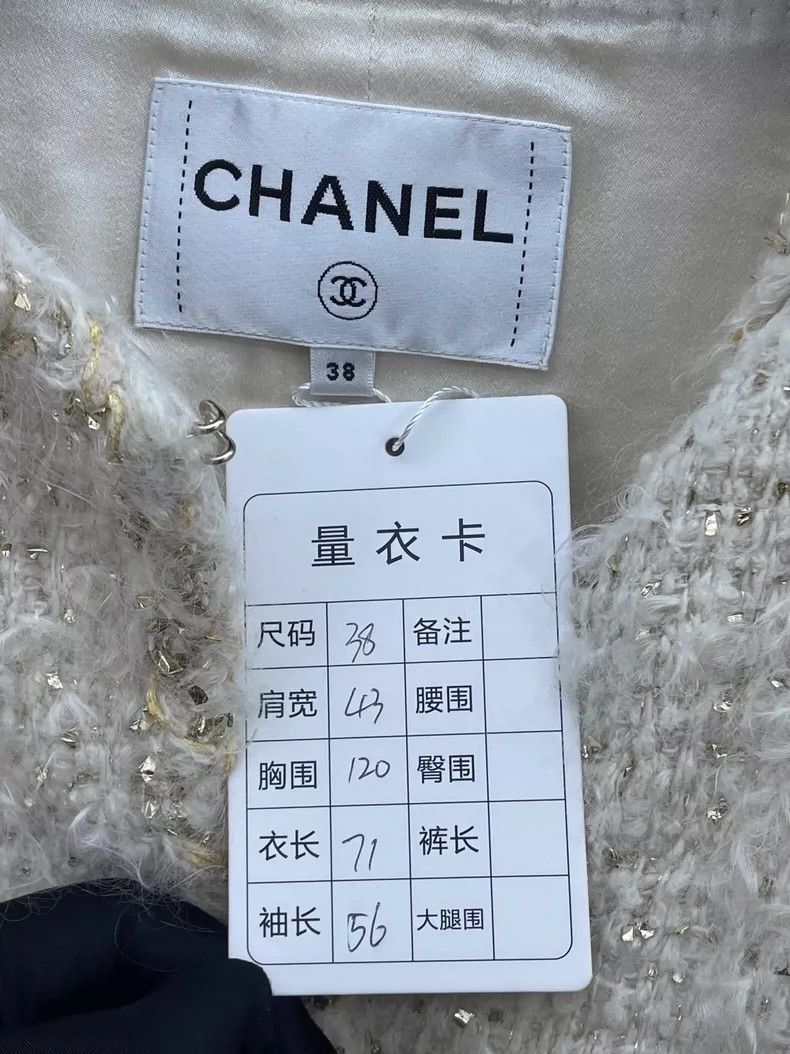Chanel Chanel Platinum Oversized Coat -2505 Size US M / EU 48-50 / 2 - 3 Thumbnail