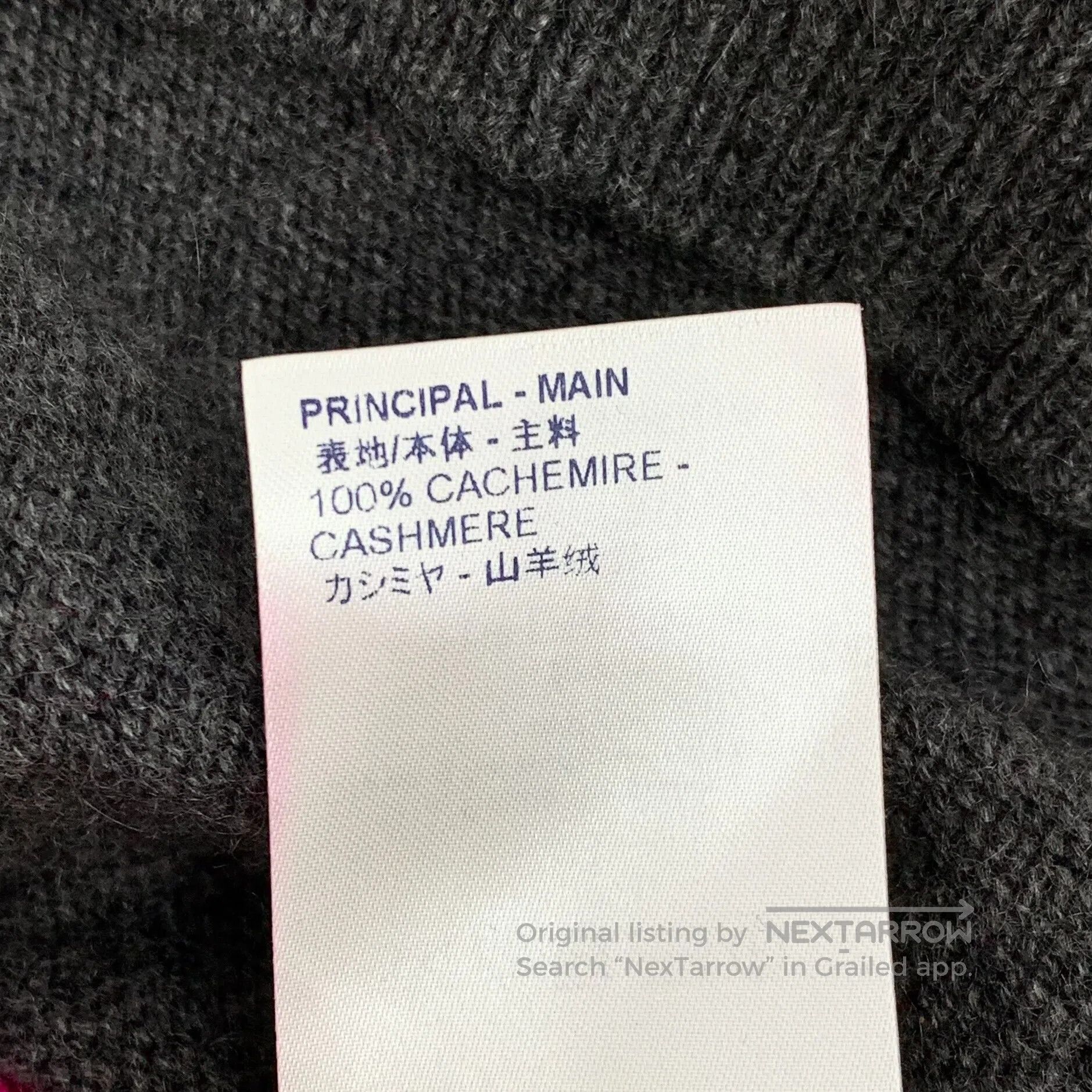 Louis Vuitton Louis Vuitton Dark Gray Back Monogrammed Cashmere Round Ne Size US XL / EU 56 / 4 - 7 Thumbnail