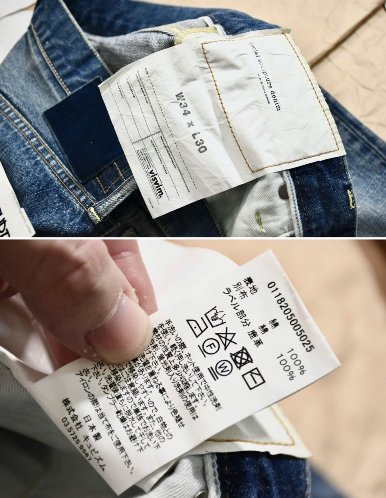 Visvim Visvim Social Sculpture 04 Damaged-14 04D14 Destroy Jeans Size US 34 / EU 50 - 9 Thumbnail
