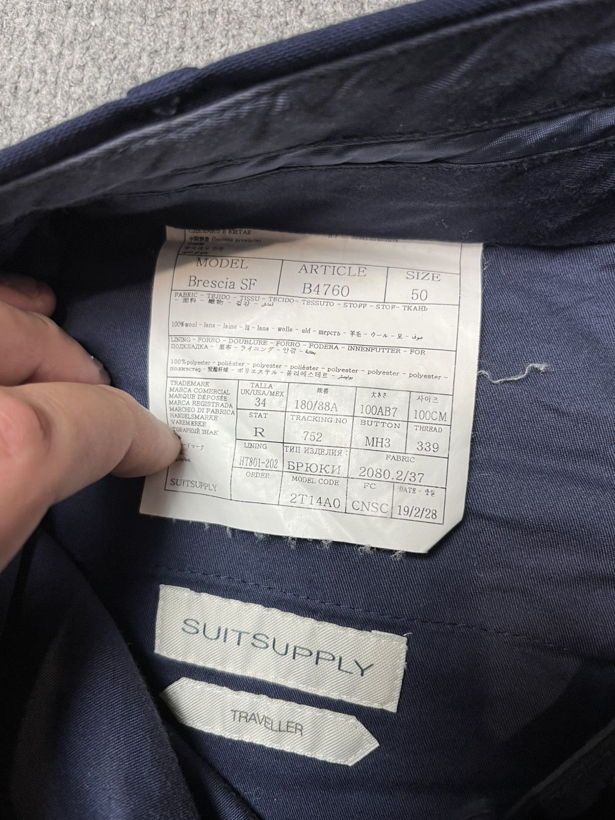 Suitsupply Suitsupply traveller suits Size 50R - 8 Thumbnail