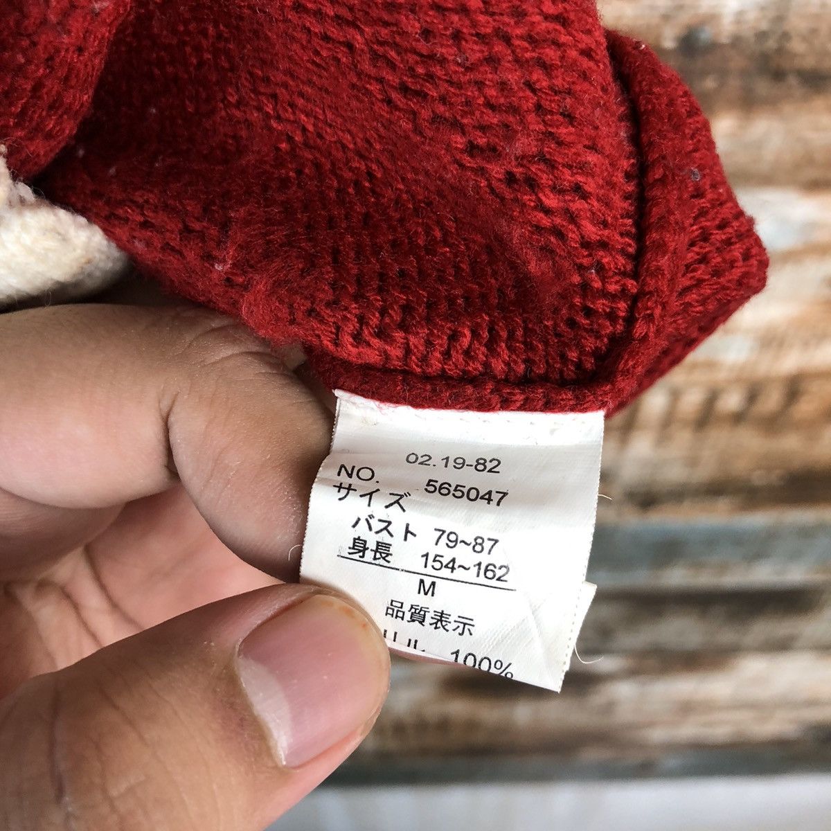 Homespun Knitwear × Japanese Brand Flaour Parfum Red Hoodi Knitwear #A1715 Size M / US 6-8 / IT 42-44 - 13 Thumbnail