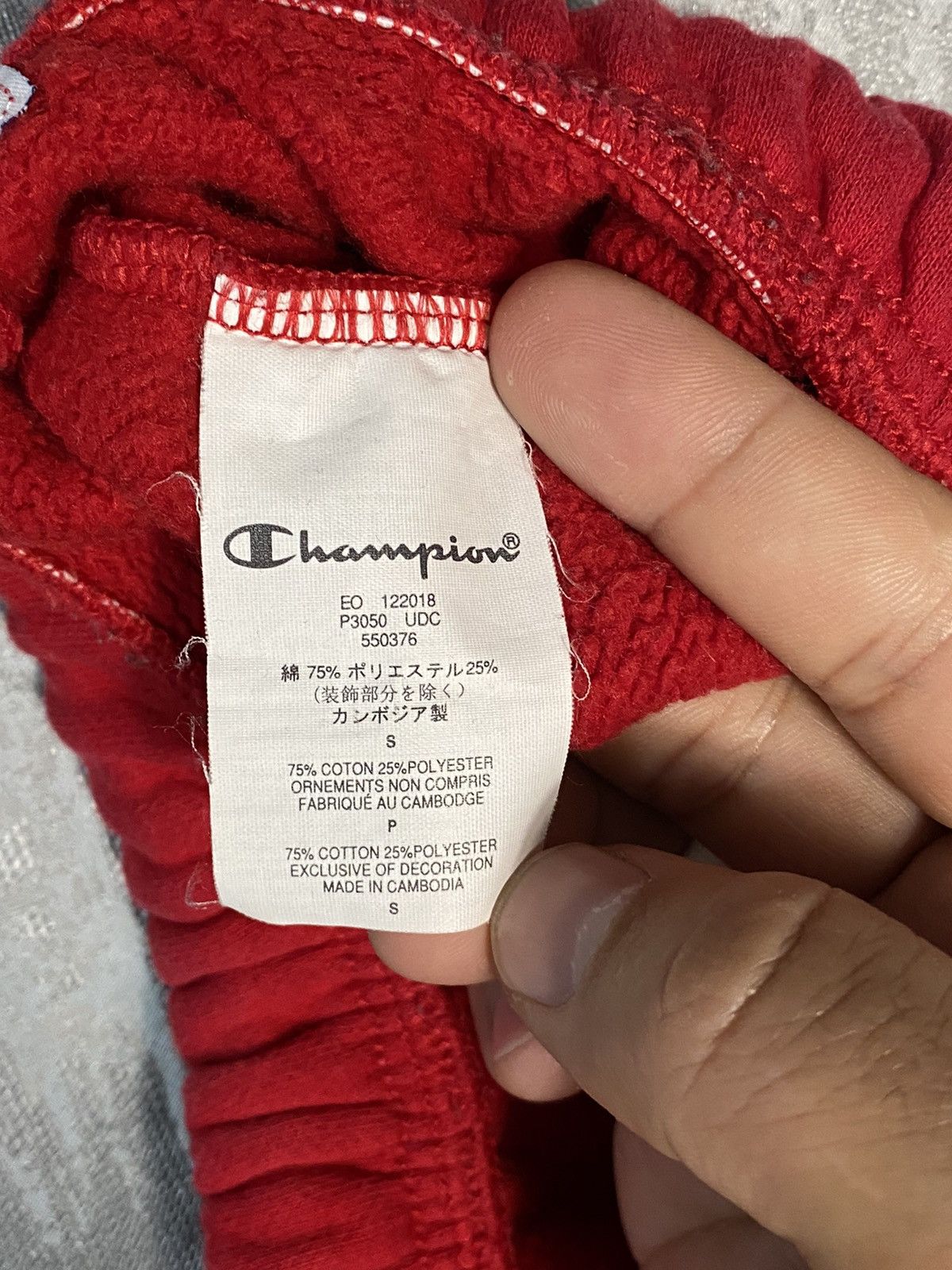 Champion × Supreme Supreme/Champion Shorts Collaboration Size S Size US 32 / EU 48 - 5 Thumbnail