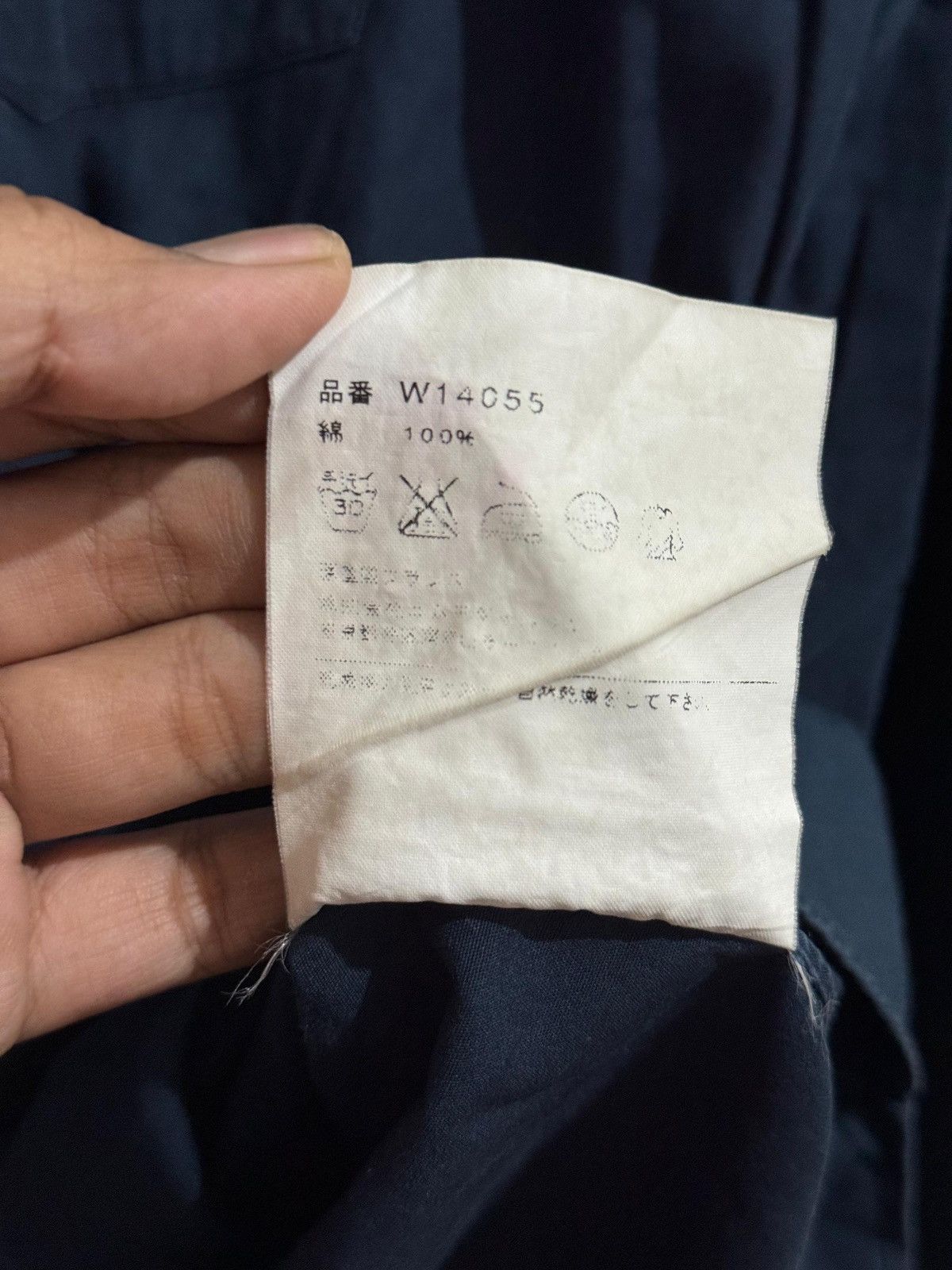Comme des Garcons Comme des Garcons button ups shirt Size US L / EU 52-54 / 3 - 6 Thumbnail