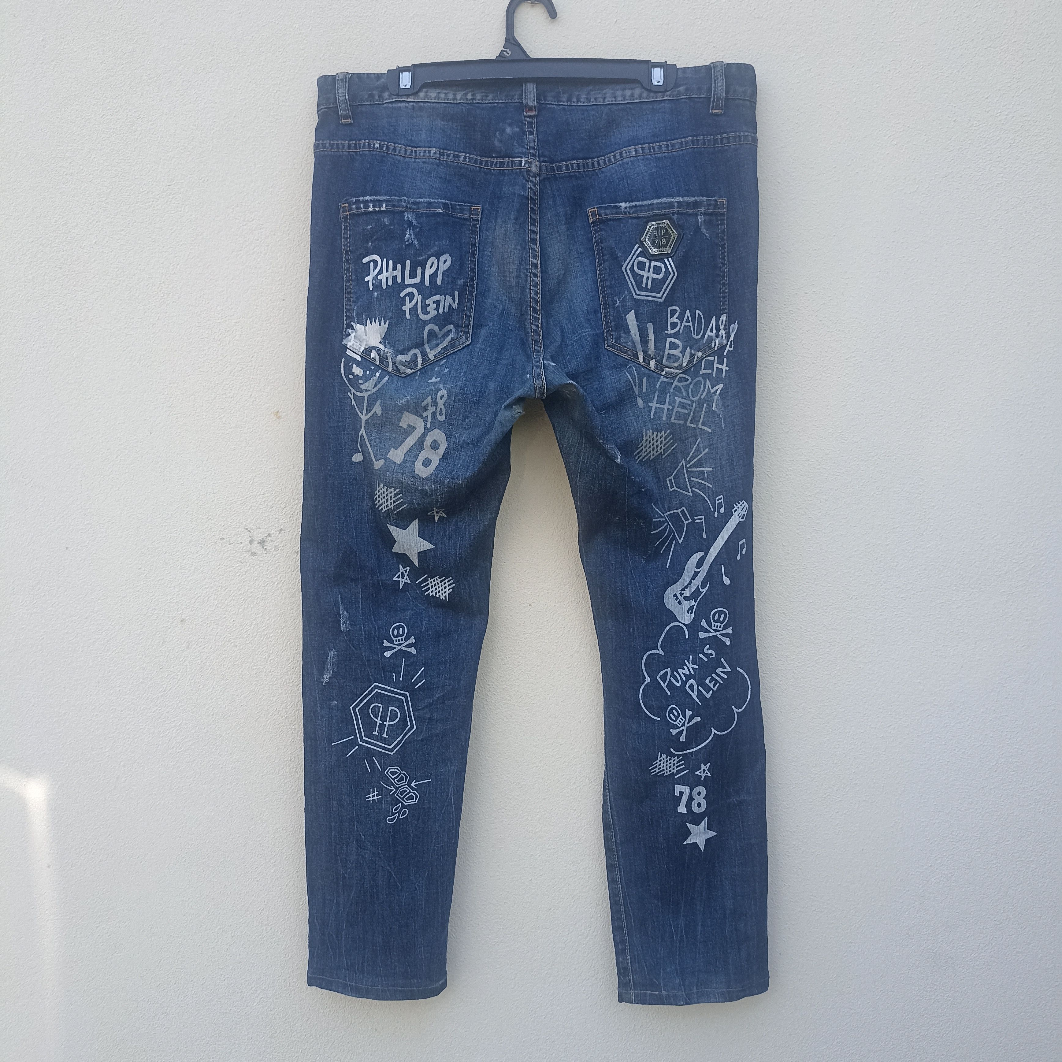 Other Philipp Plein Homme painted jean Size US 36 / EU 52 - 11 Thumbnail