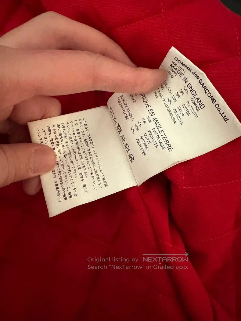 Comme des Garcons Comme des Garcons Leather Jacket. Size US S / EU 44-46 / 1 - 7 Thumbnail