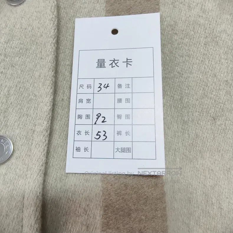 Hermes Hermes Caramel Cashmere and Leather Patch Baseball Jacket Size XXS / US 00 / IT 34 - 6 Thumbnail