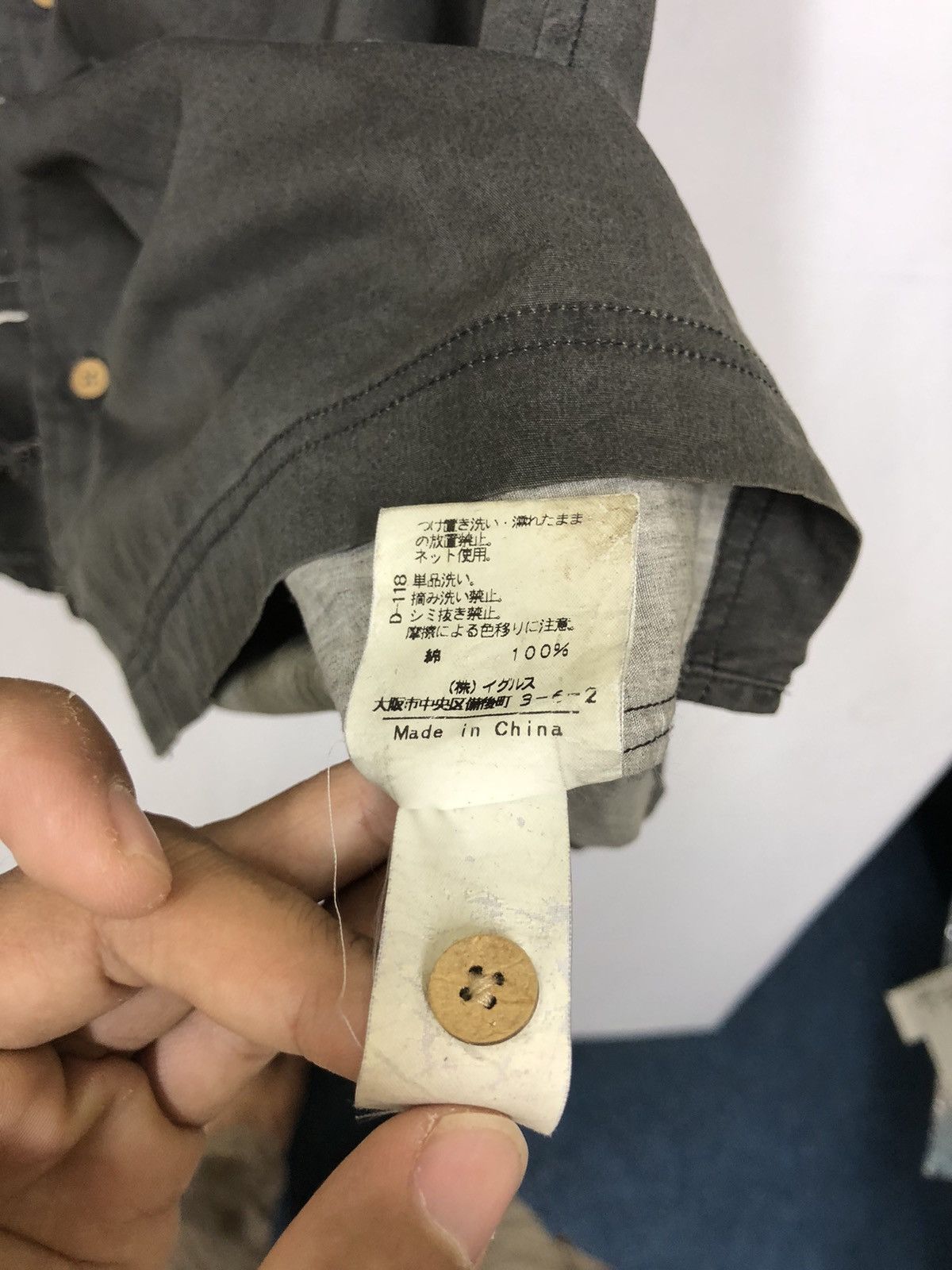 If Six Was Nine SANTA FE 🎌 RARE Size US L / EU 52-54 / 3 - 9 Thumbnail