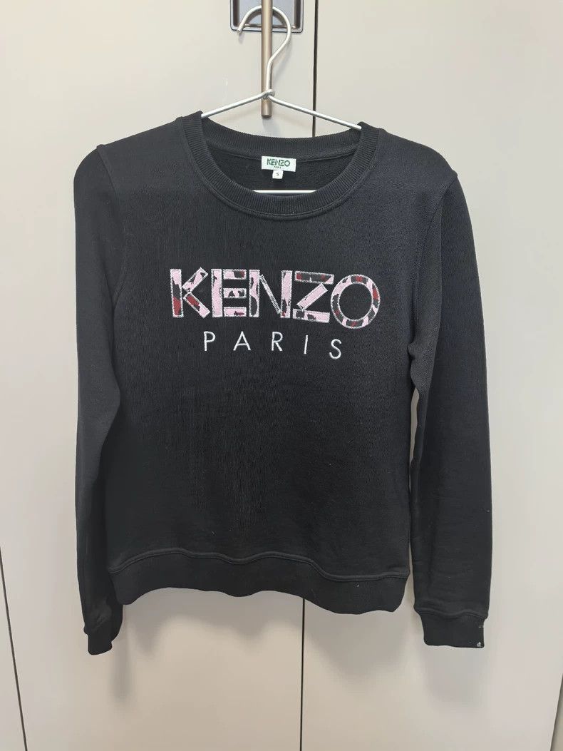 Kenzo KENZO Color stripes black hoodie Size S / US 4 / IT 40 - 1 Thumbnail