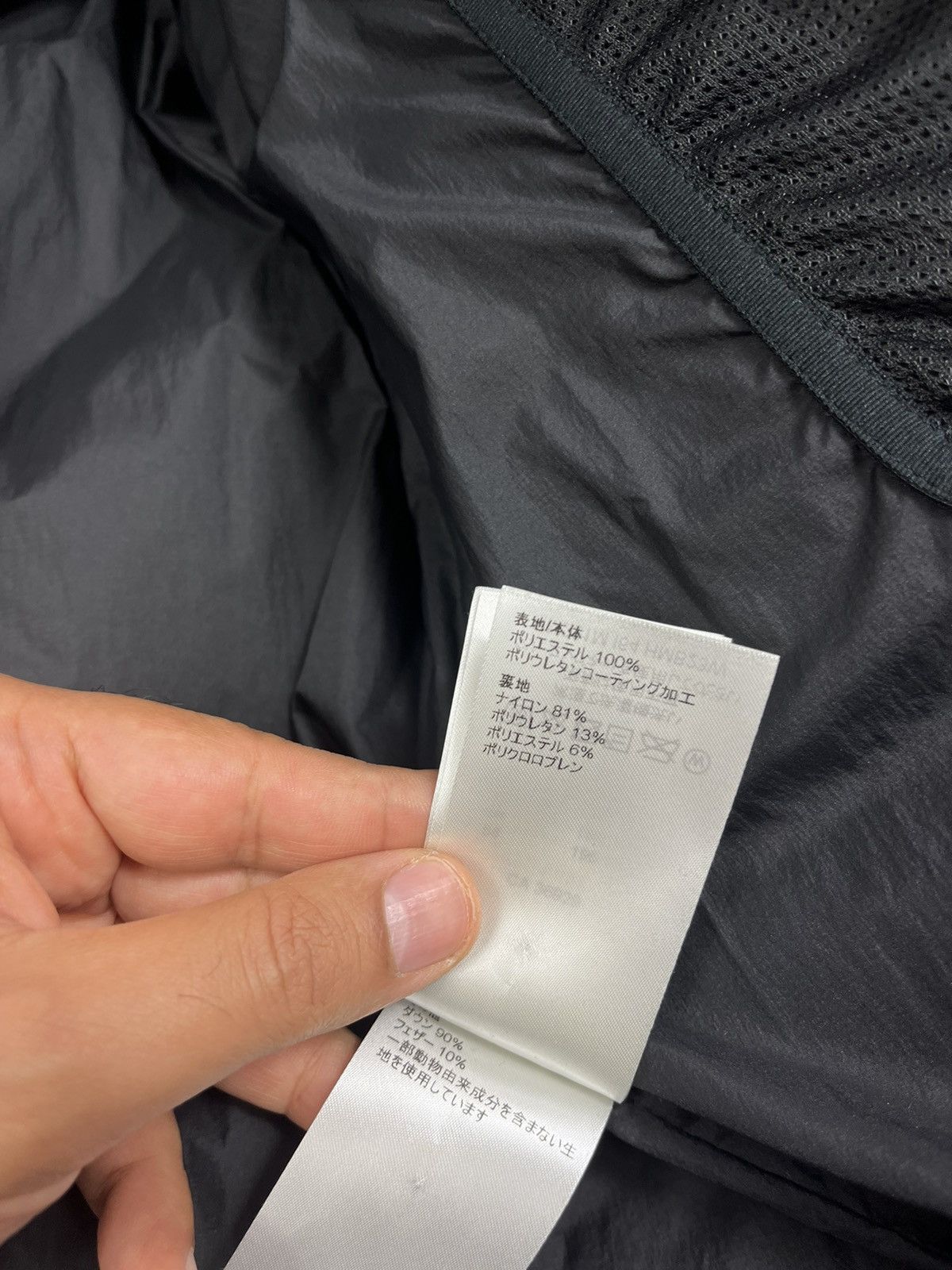 Louis Vuitton 2054 Heat & water sensitive technical puffer ski jacket Size US XL / EU 56 / 4 - 11 Thumbnail