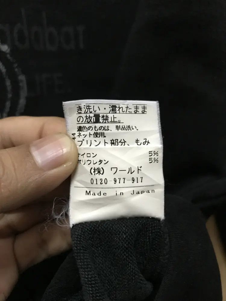 Japanese Brand Adabat Sweatshirts Size US L / EU 52-54 / 3 - 8 Thumbnail