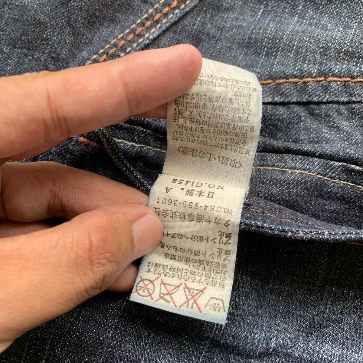Marithe + Francois Girbaud Le Jean De Marithe Francois Girbaud Denim Pants Size US 34 / EU 50 - 10 Thumbnail