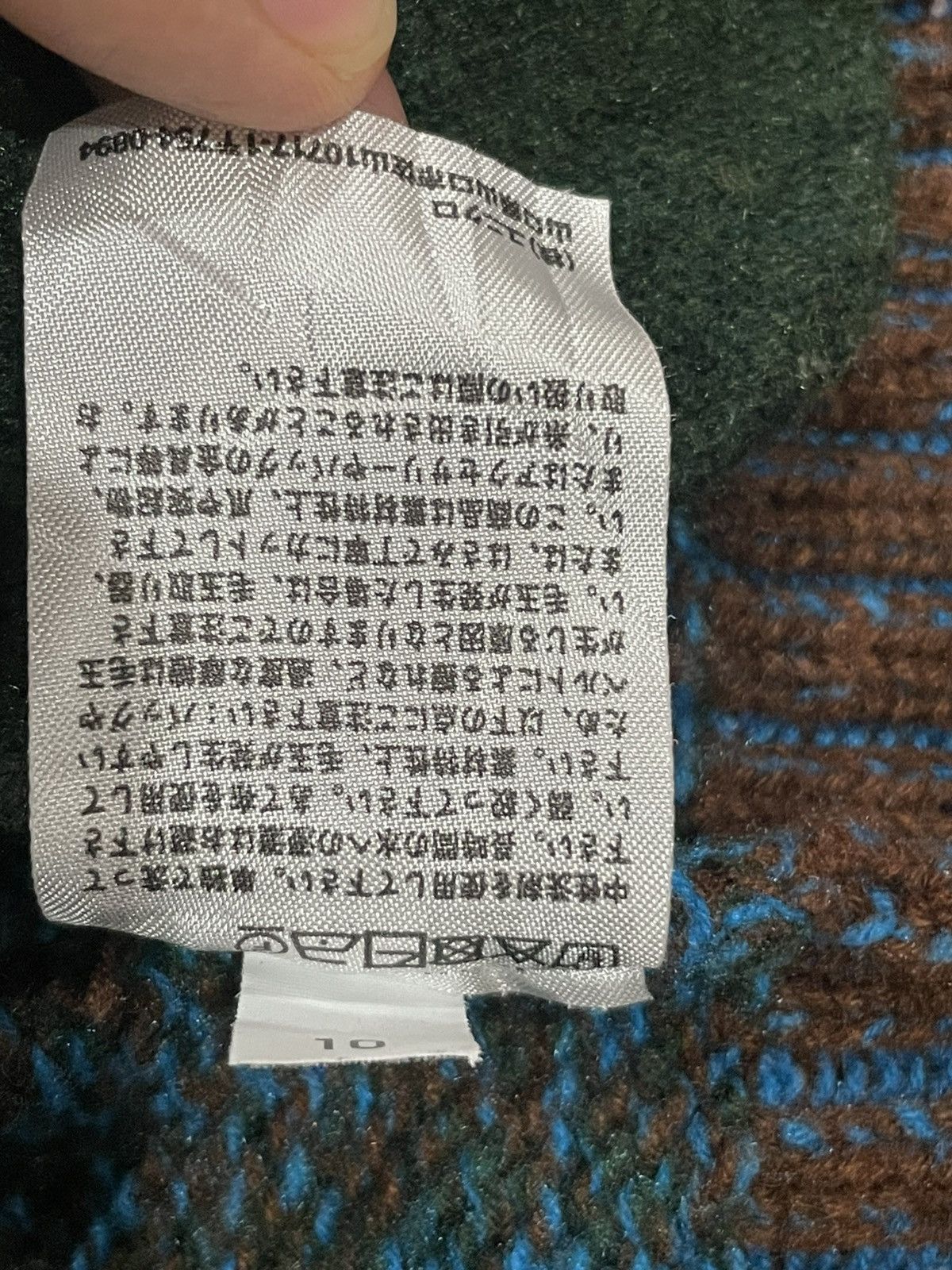 Marni × Uniqlo Marni X Uniqlo sweater with hoodie Size L / US 10 / IT 46 - 4 Thumbnail