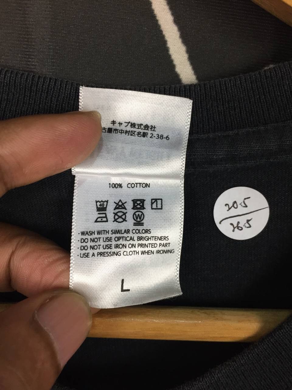 Japanese Brand United Athle X Mark Three Design Don't Think Shoot Tee Size US L / EU 52-54 / 3 - 11 Thumbnail